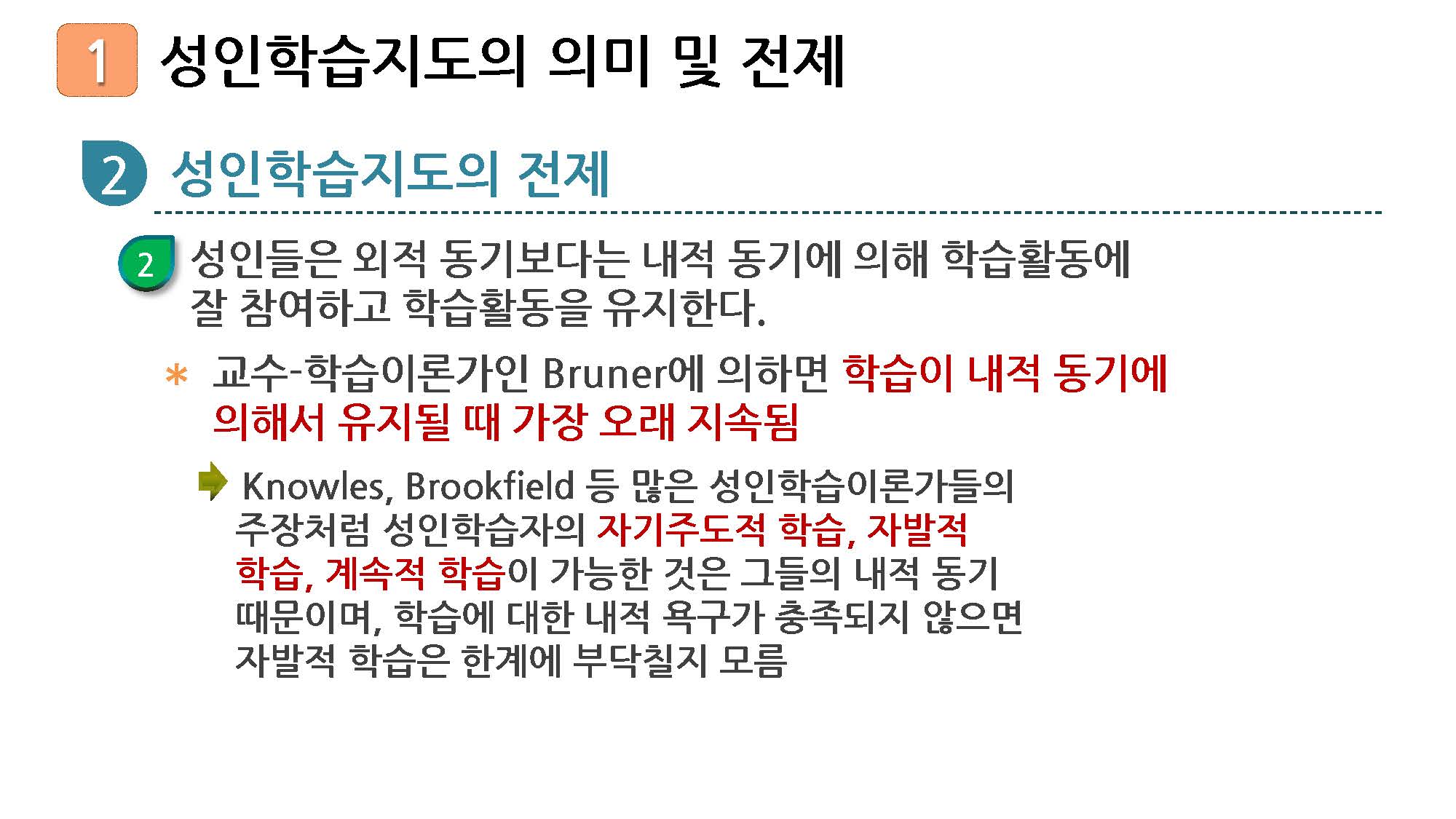 22_페이지_06.jpg