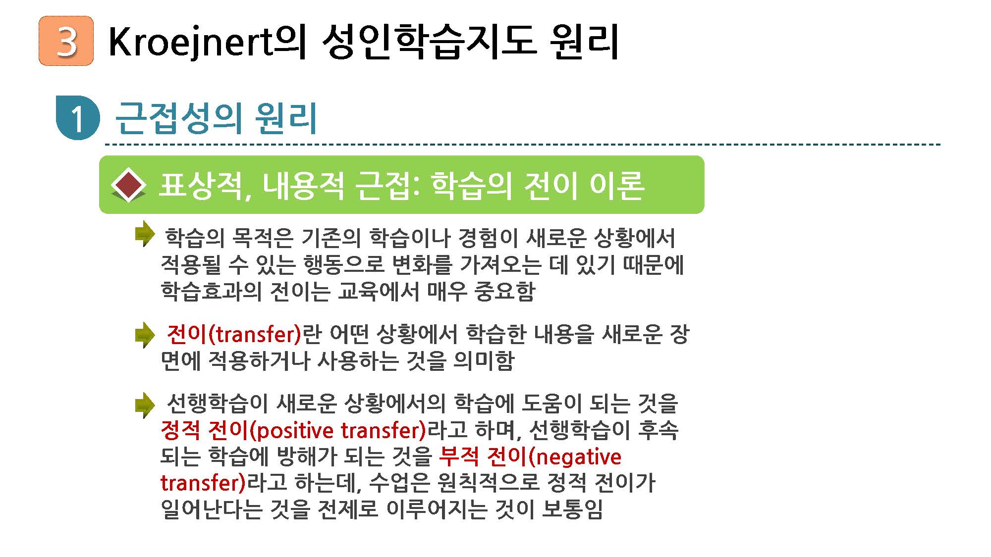 22_페이지_12.jpg