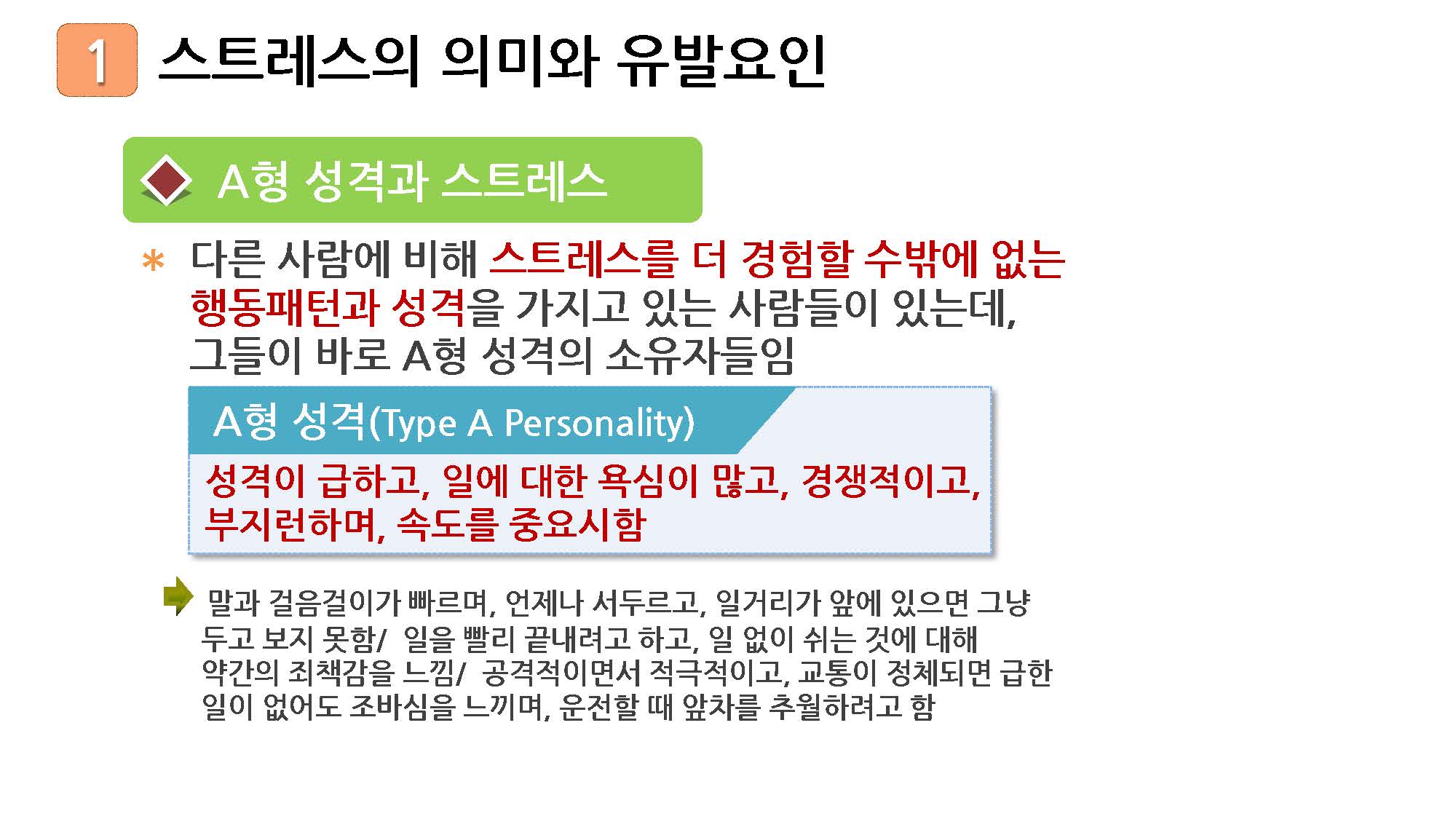 1_페이지_28.jpg