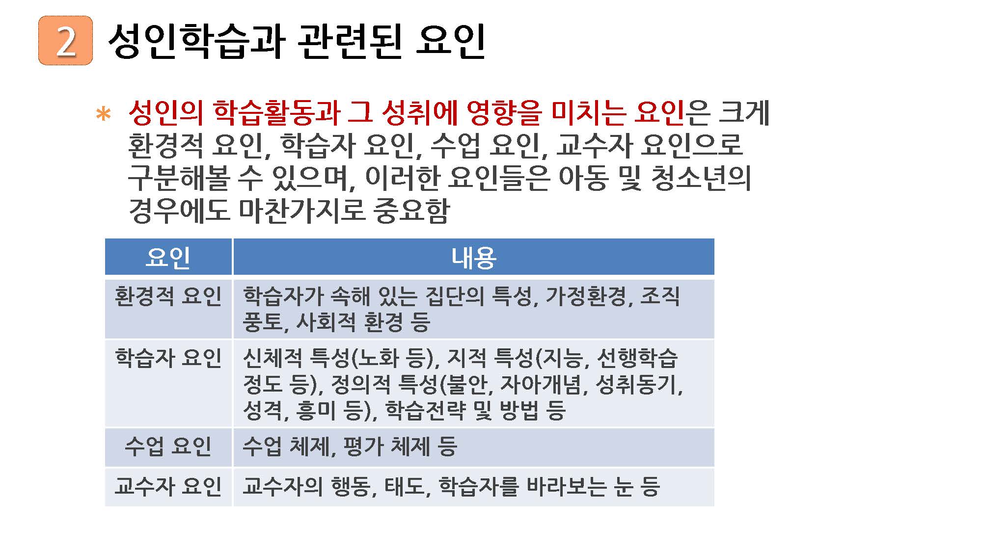 22_페이지_10.jpg