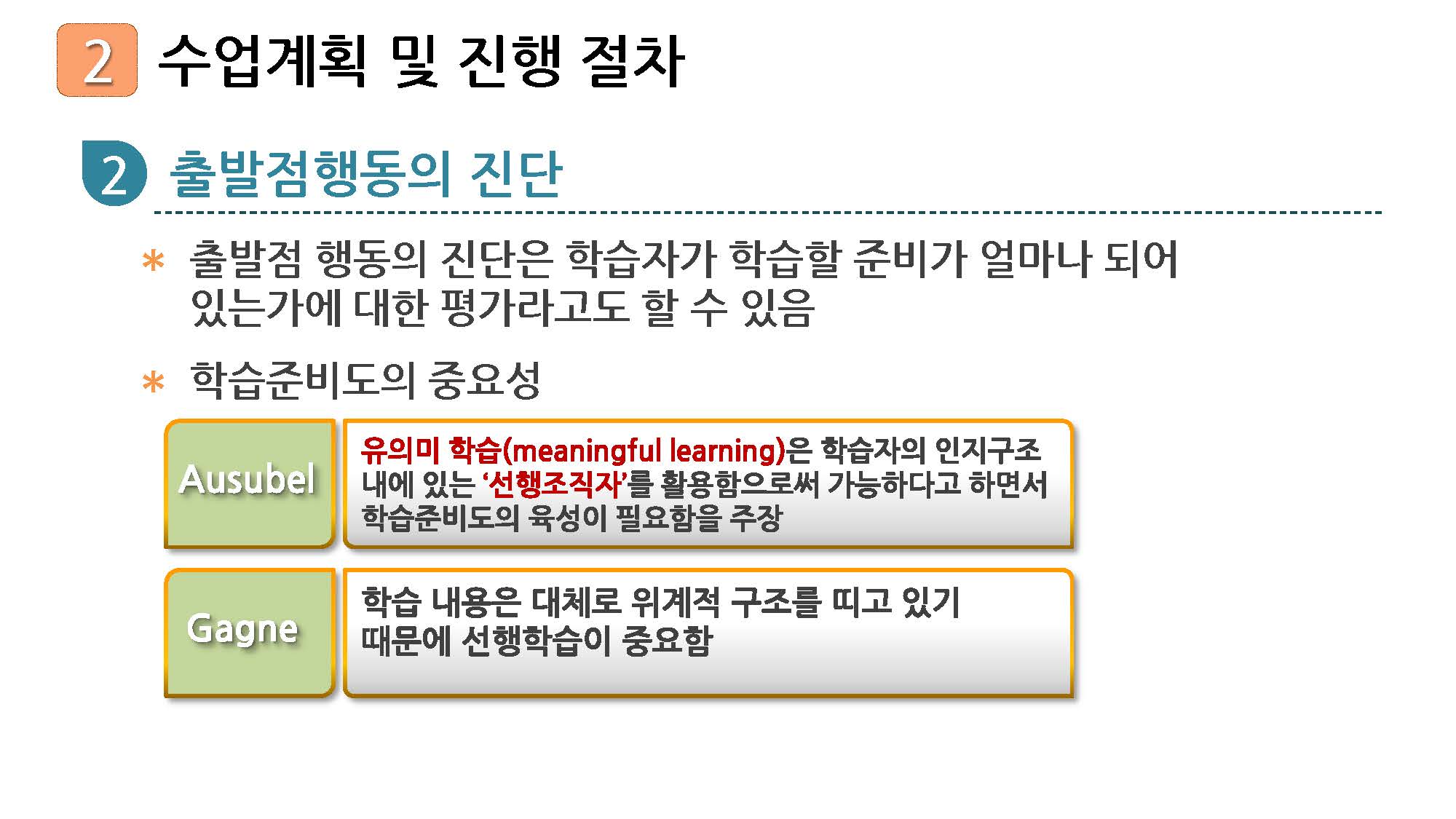 22_페이지_30.jpg