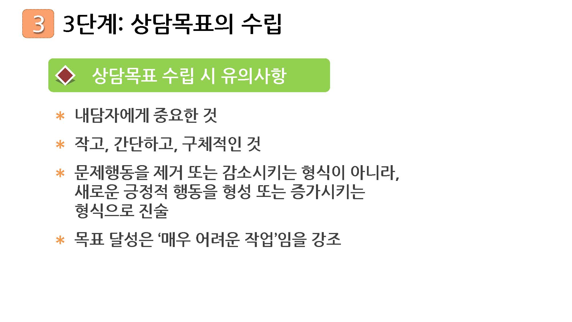 1_페이지_17.jpg