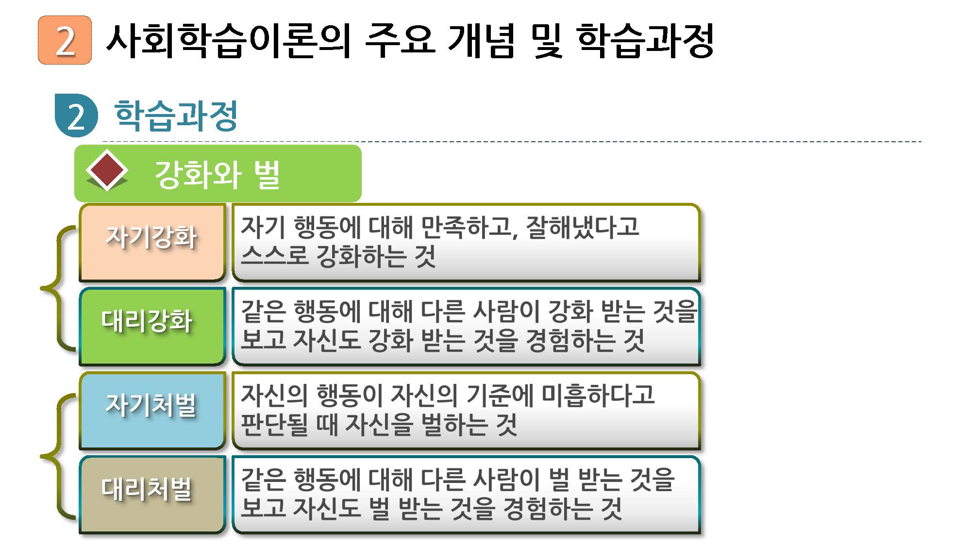 4_페이지_32.jpg