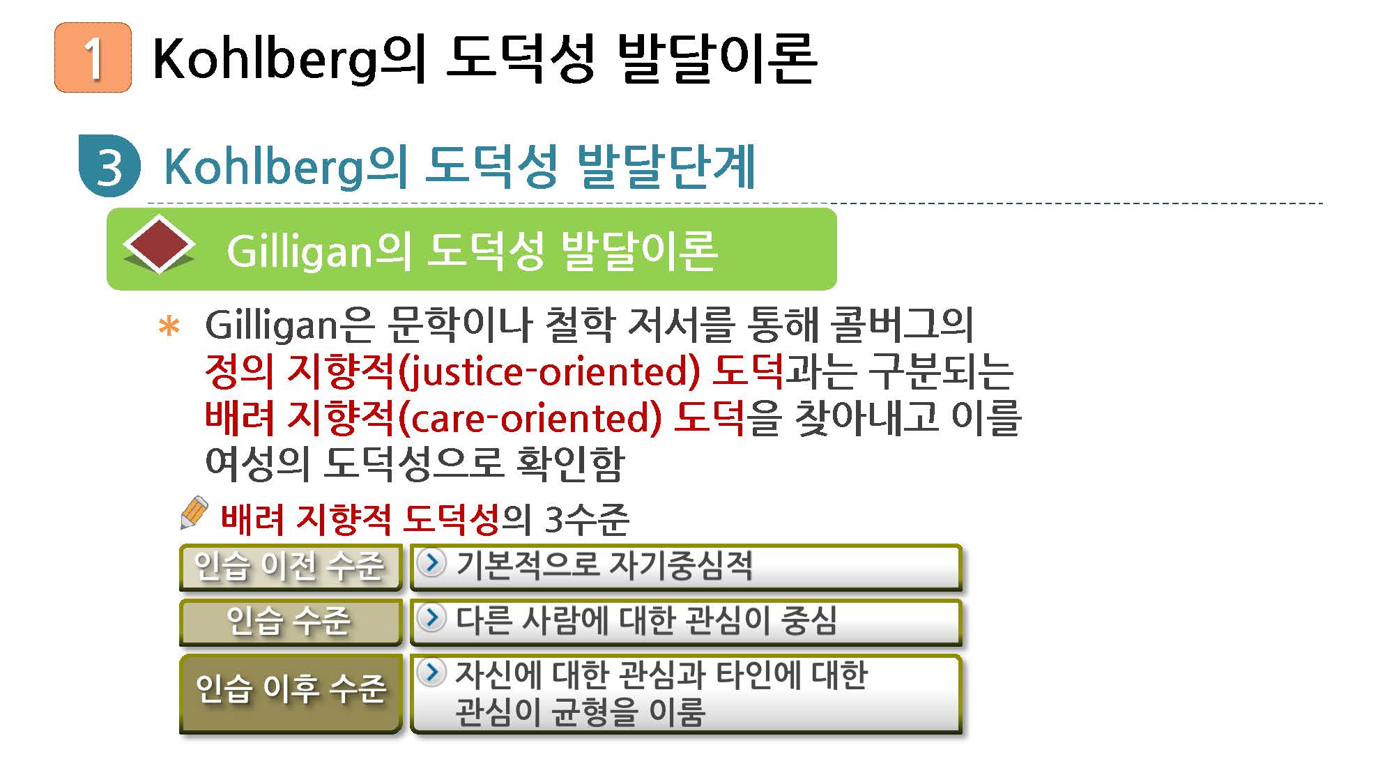 7_페이지_27.jpg