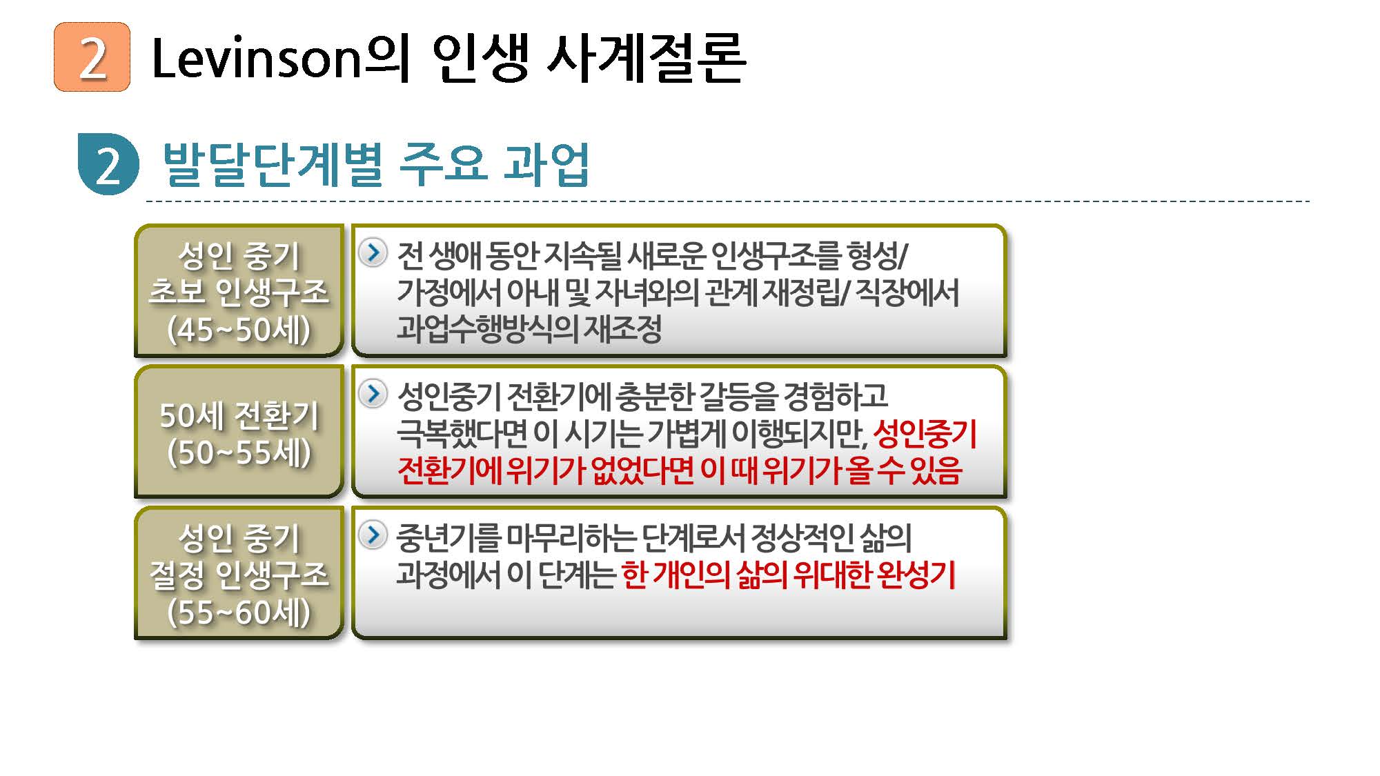 7_페이지_15.jpg