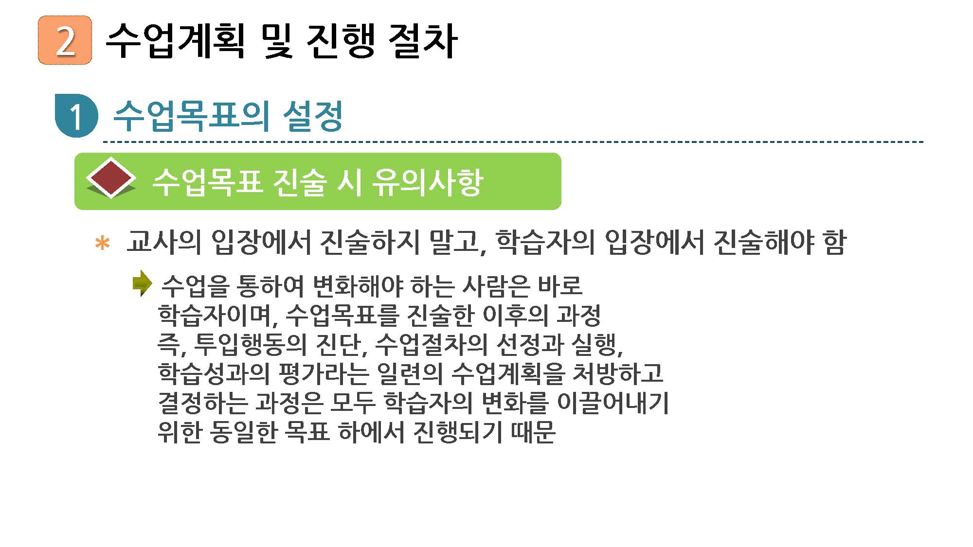 22_페이지_26.jpg