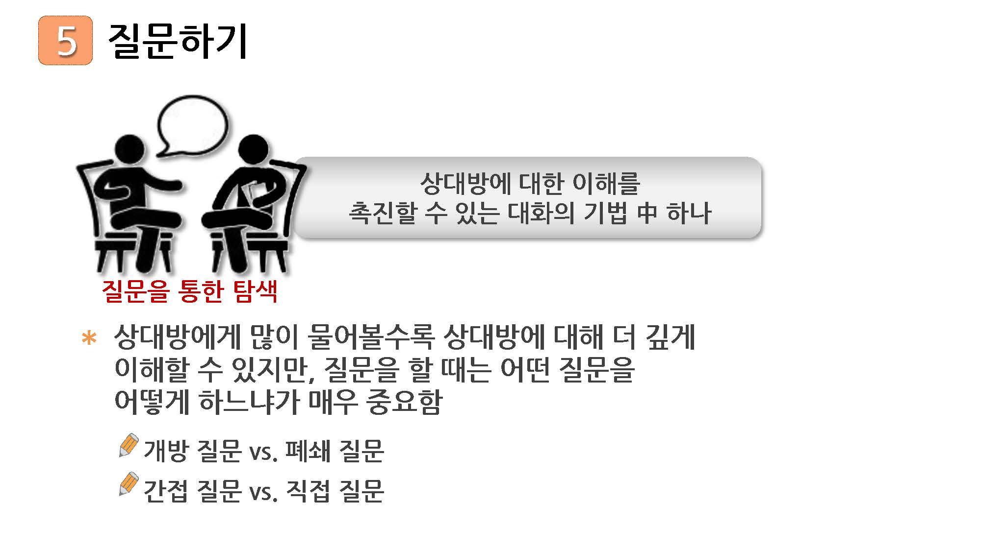 1_페이지_27.jpg