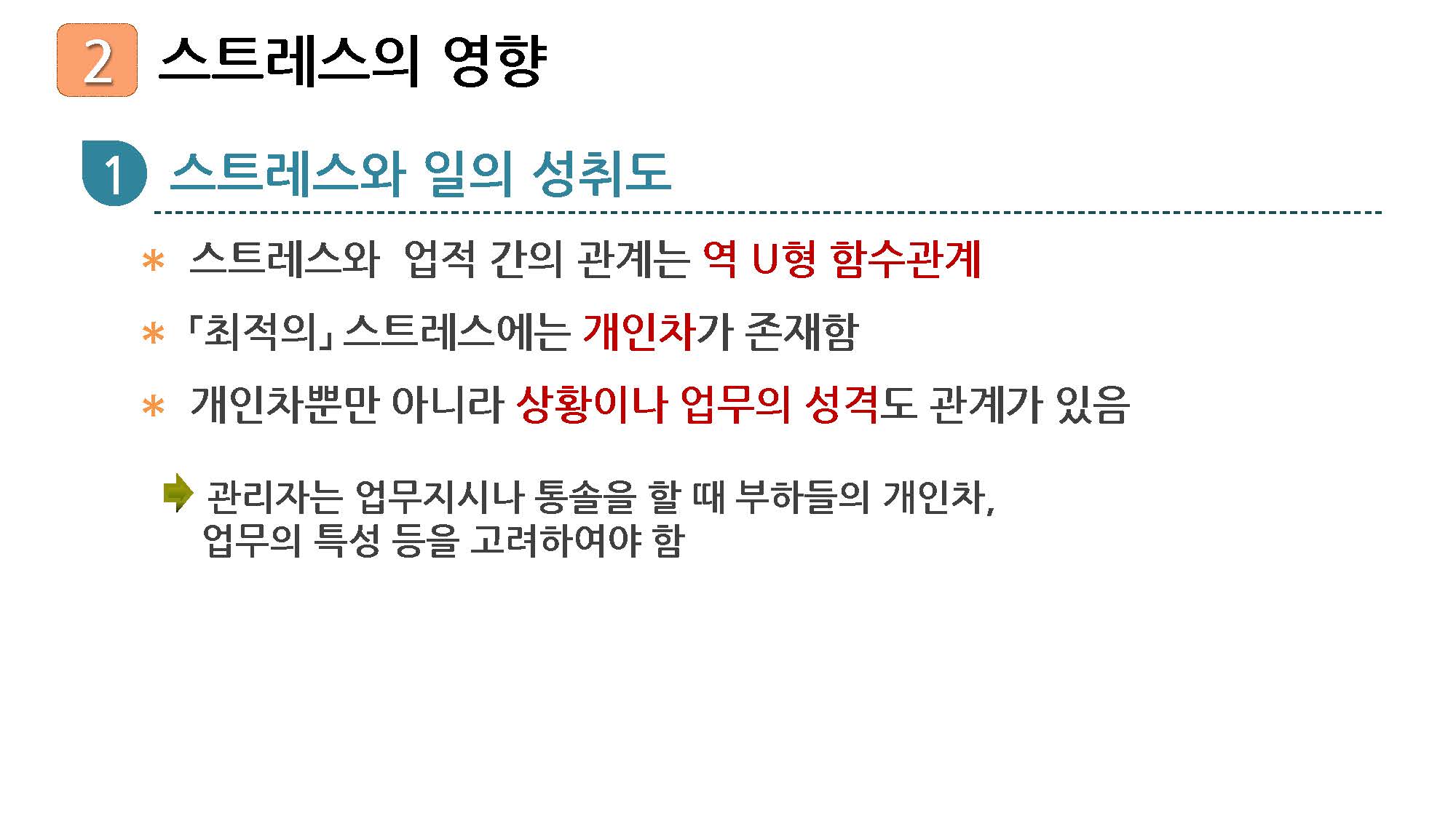 1_페이지_30.jpg