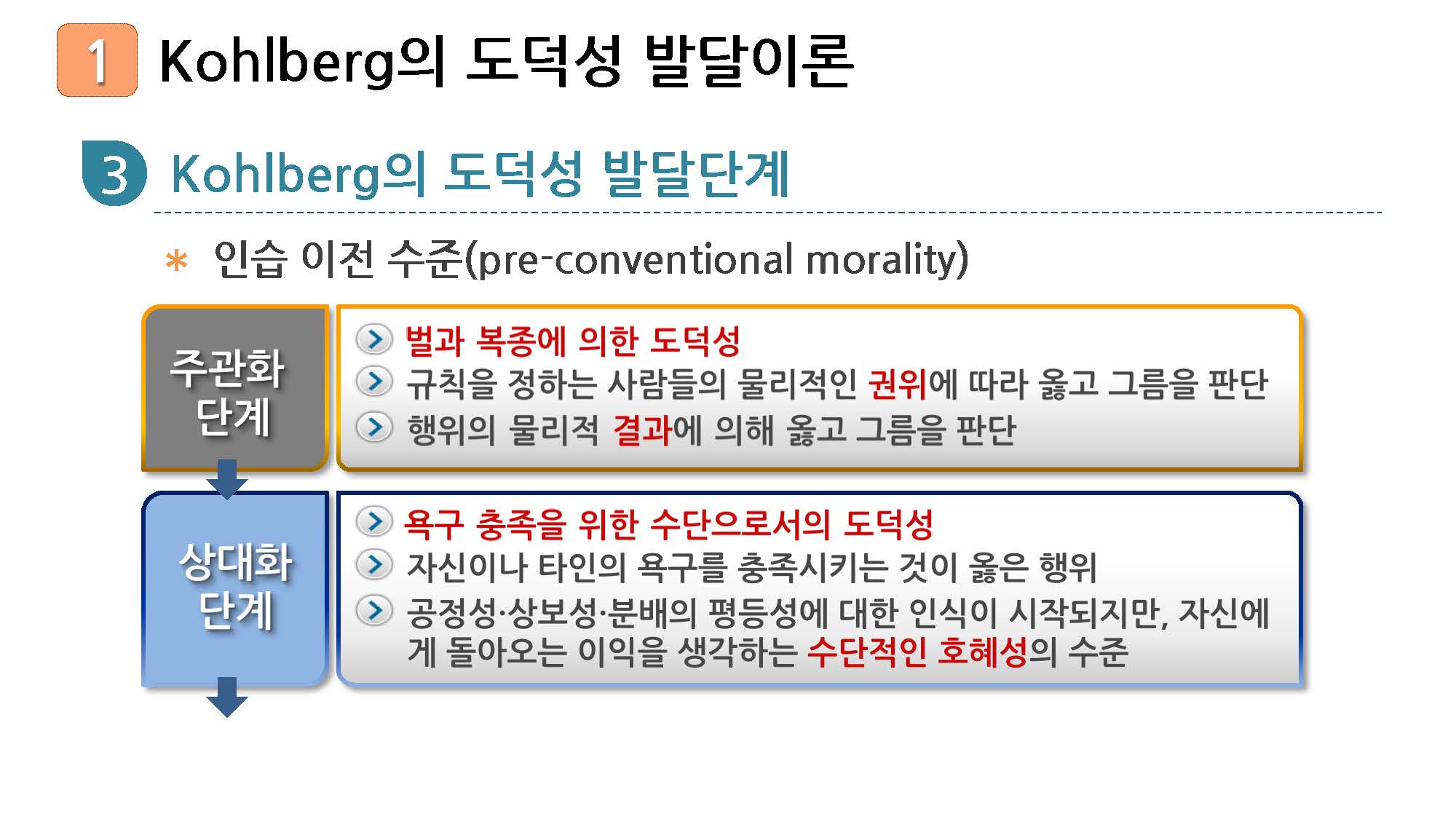7_페이지_23.jpg