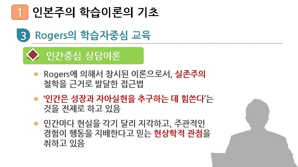 5_페이지_09.jpg