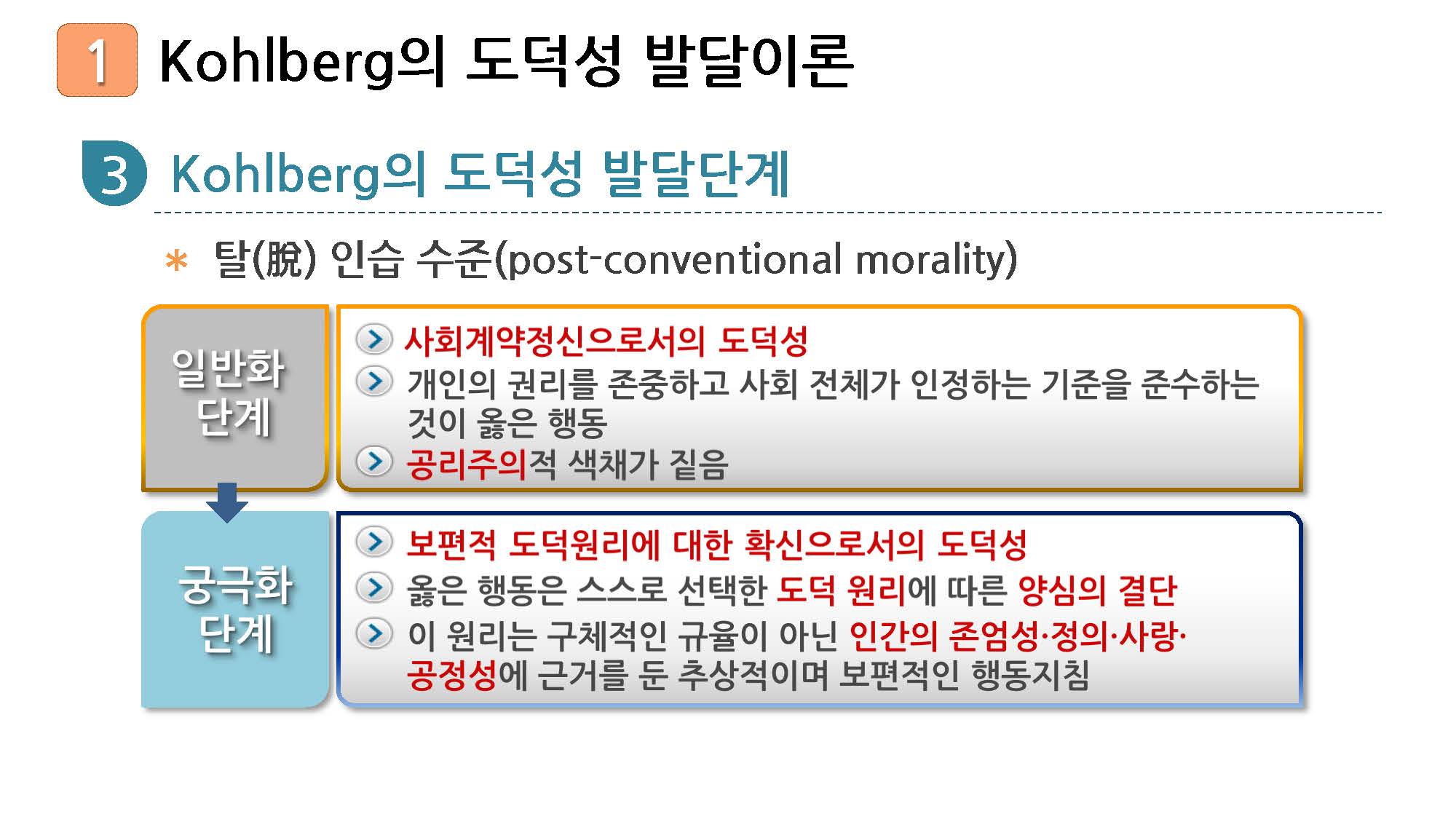 7_페이지_25.jpg