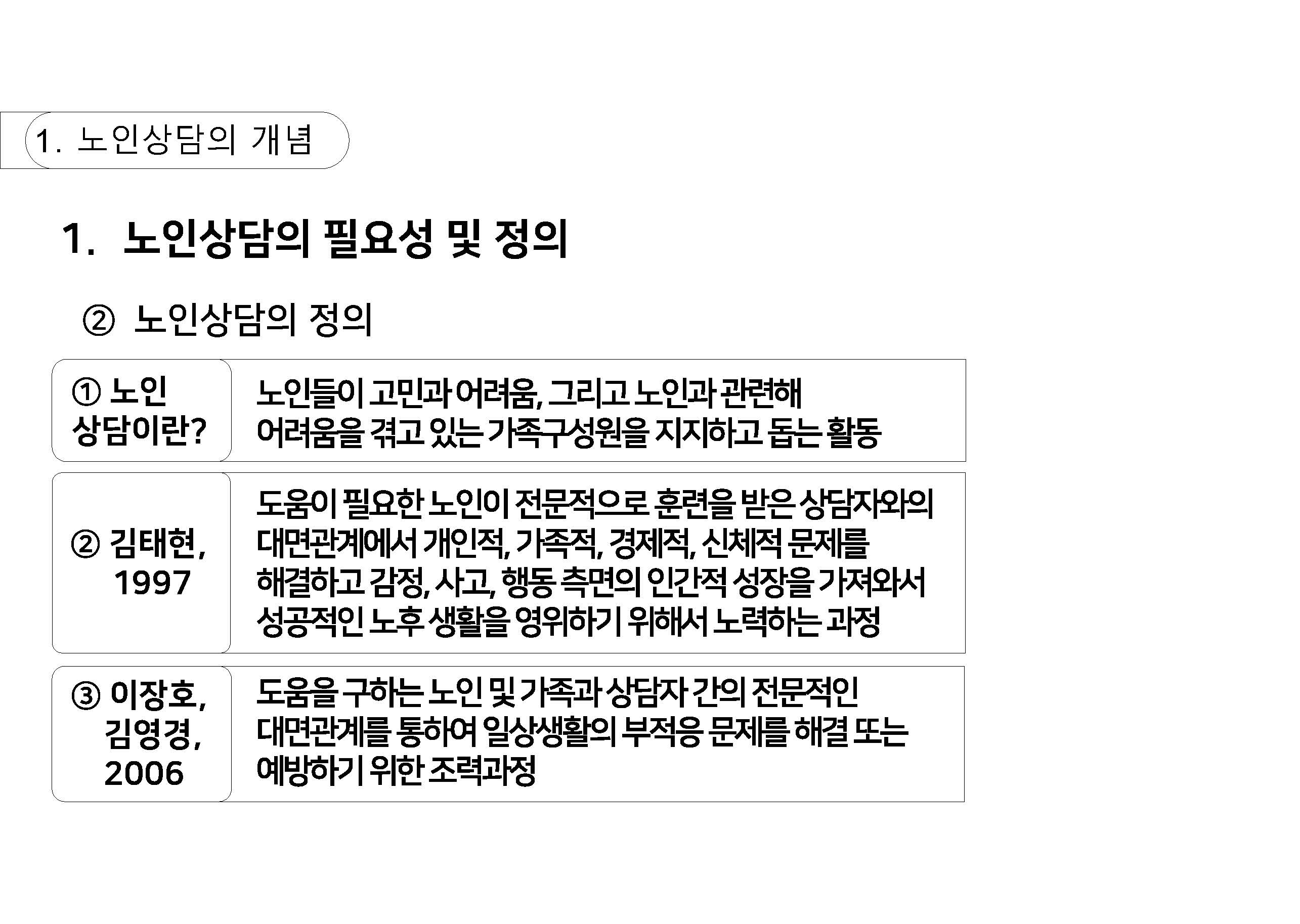 n_페이지_04.jpg