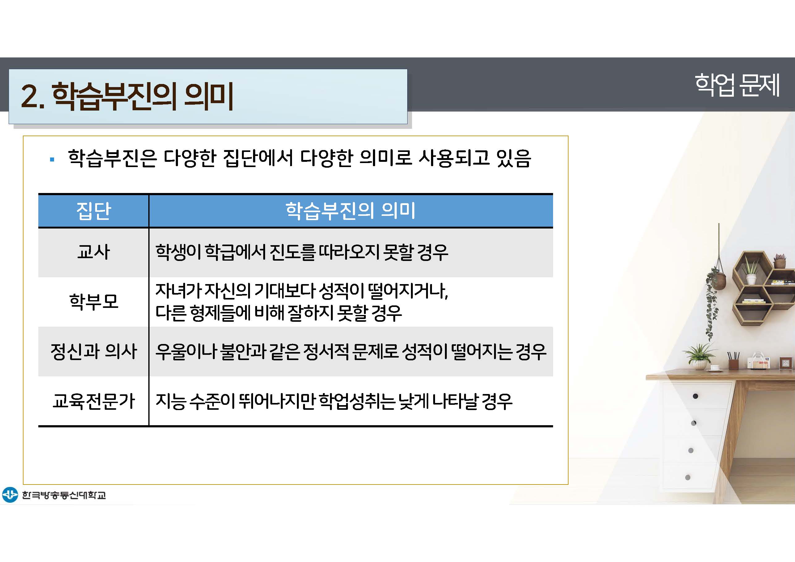 a_페이지_06.jpg
