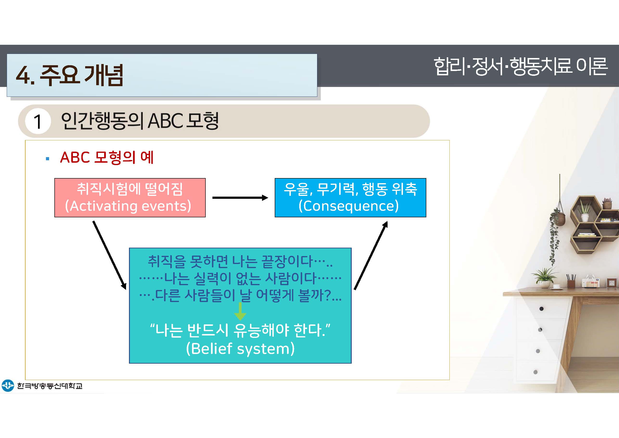 a_페이지_13.jpg