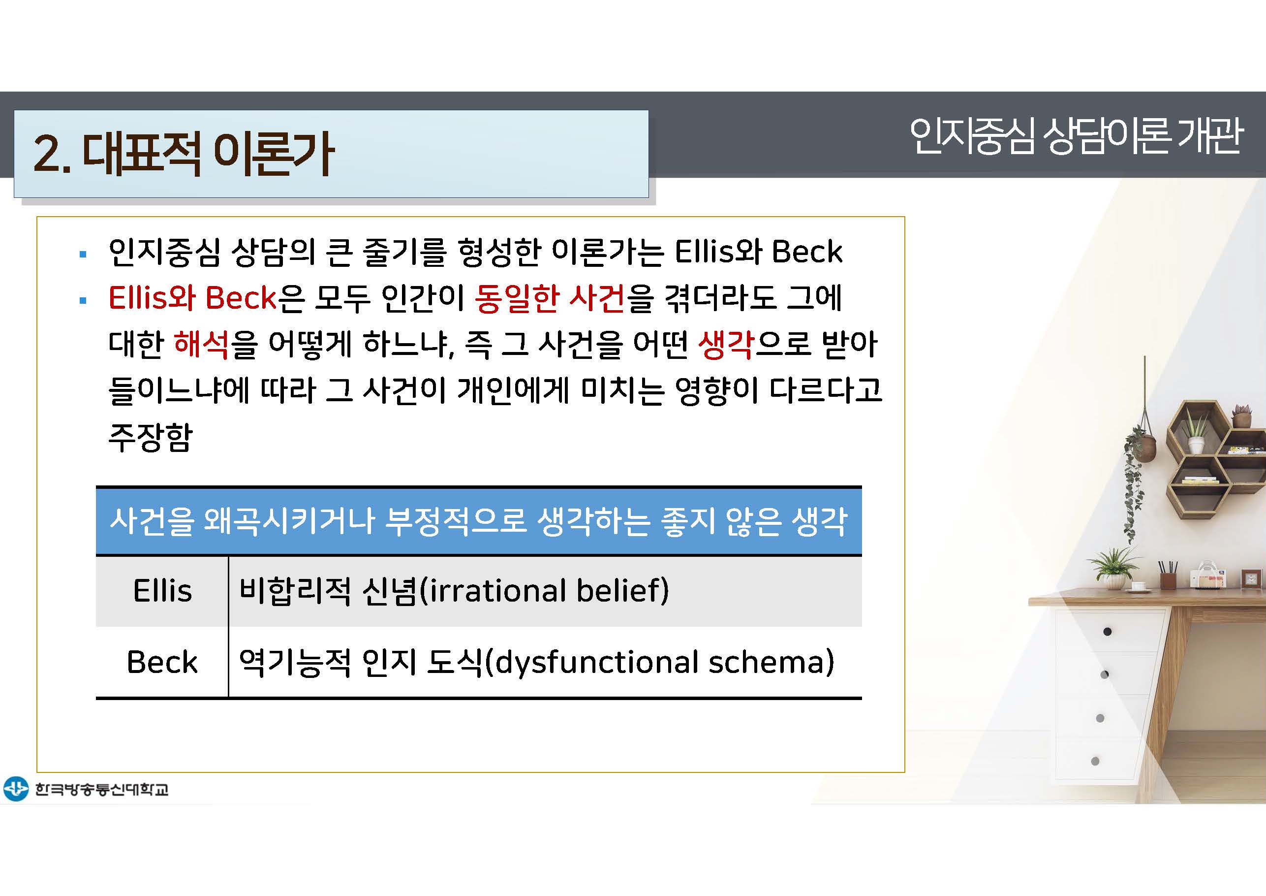 a_페이지_05.jpg