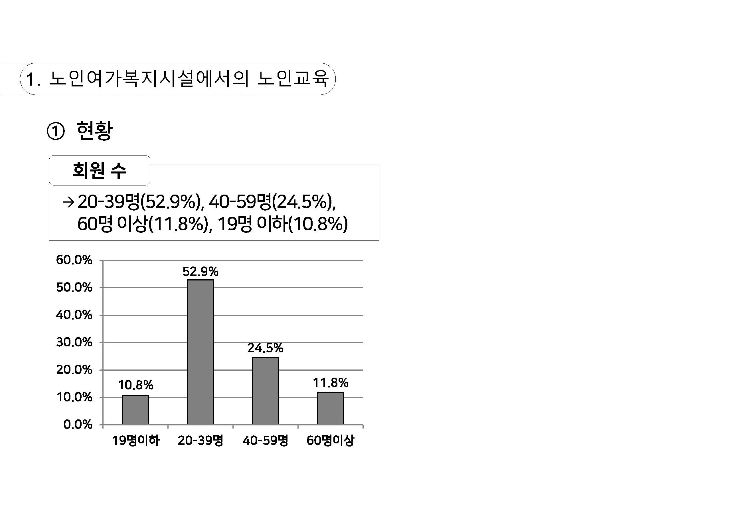 a_페이지_13.jpg