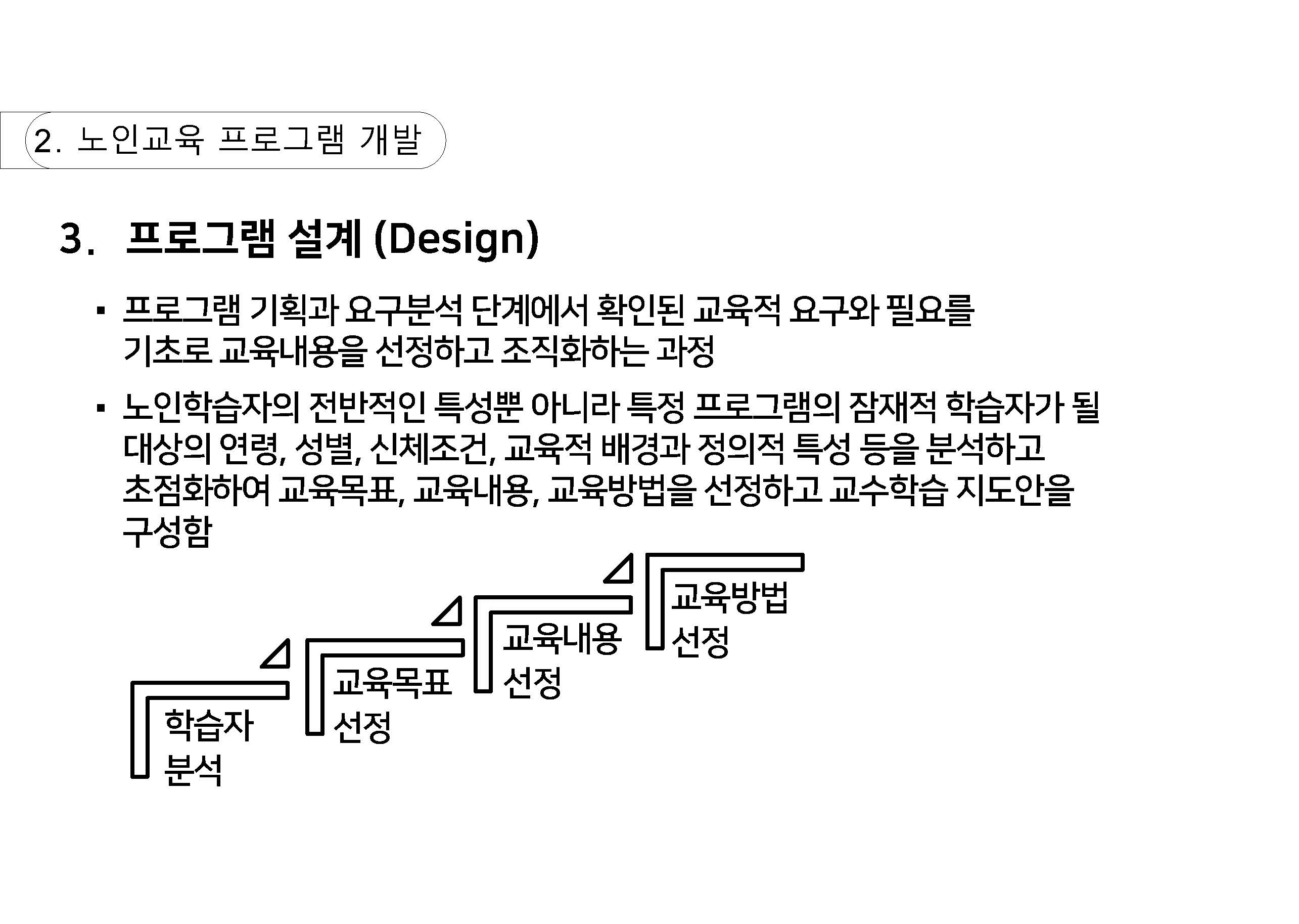 n_페이지_21.jpg