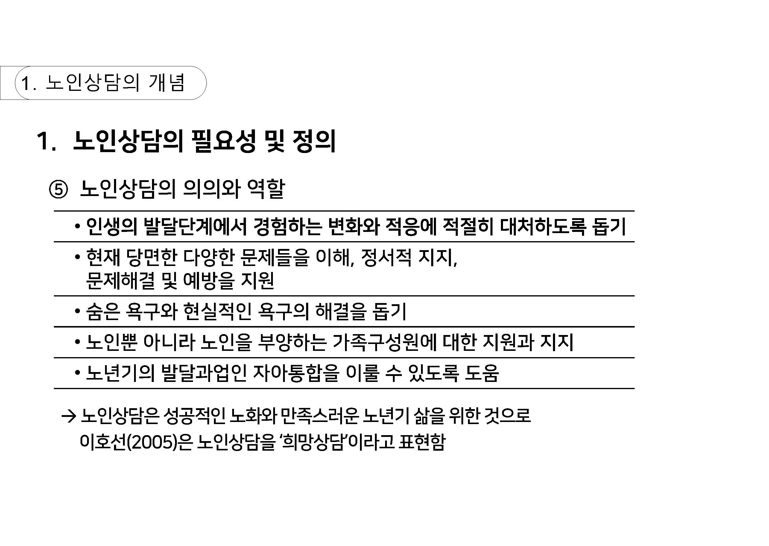 n_페이지_07.jpg