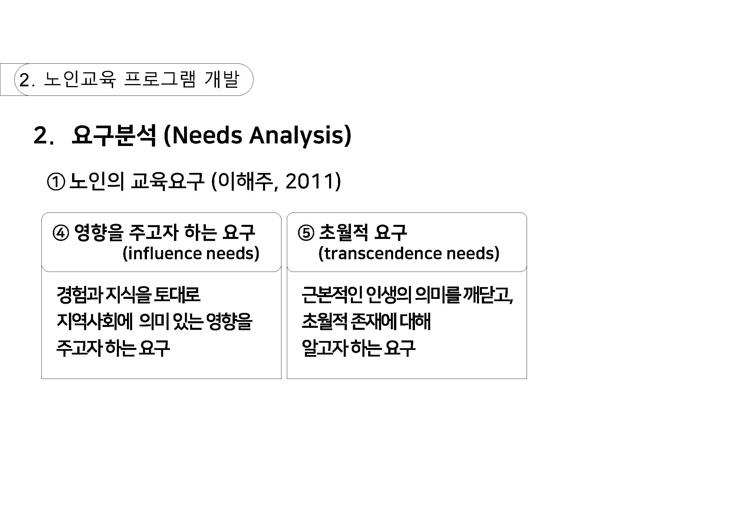 n_페이지_15.jpg