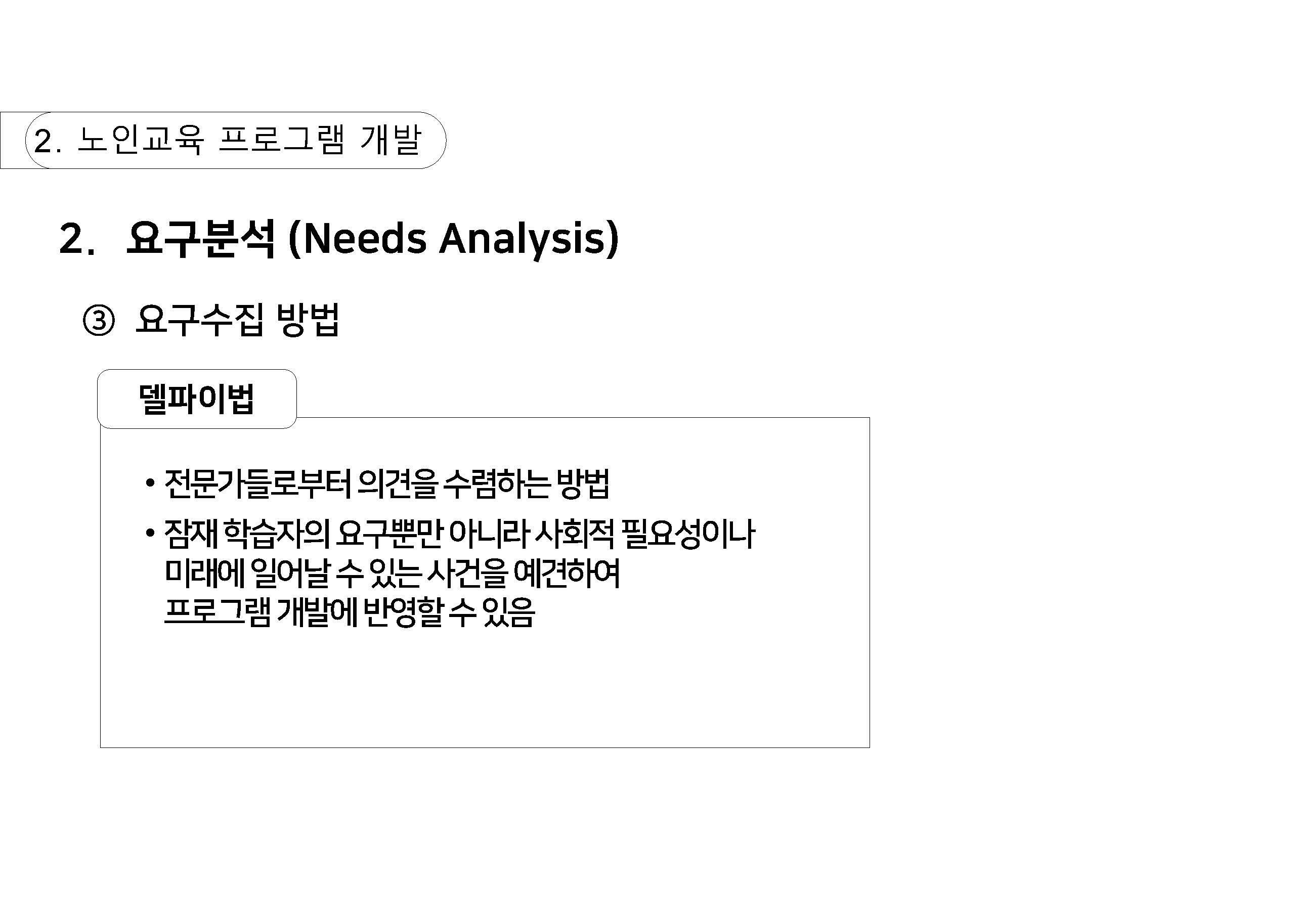 n_페이지_20.jpg
