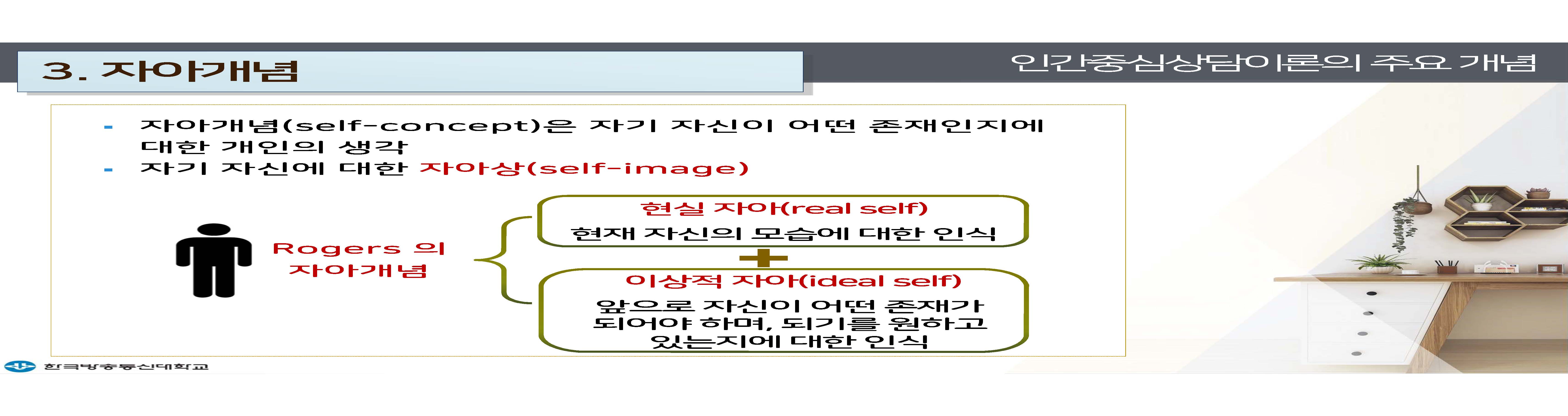 e_페이지_14.jpg