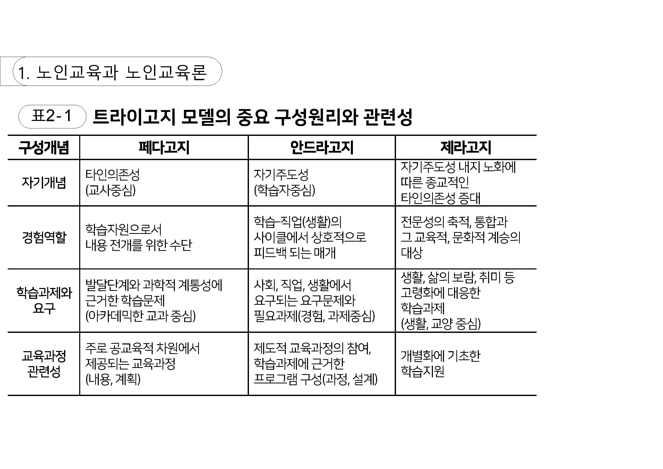 a_페이지_07.jpg