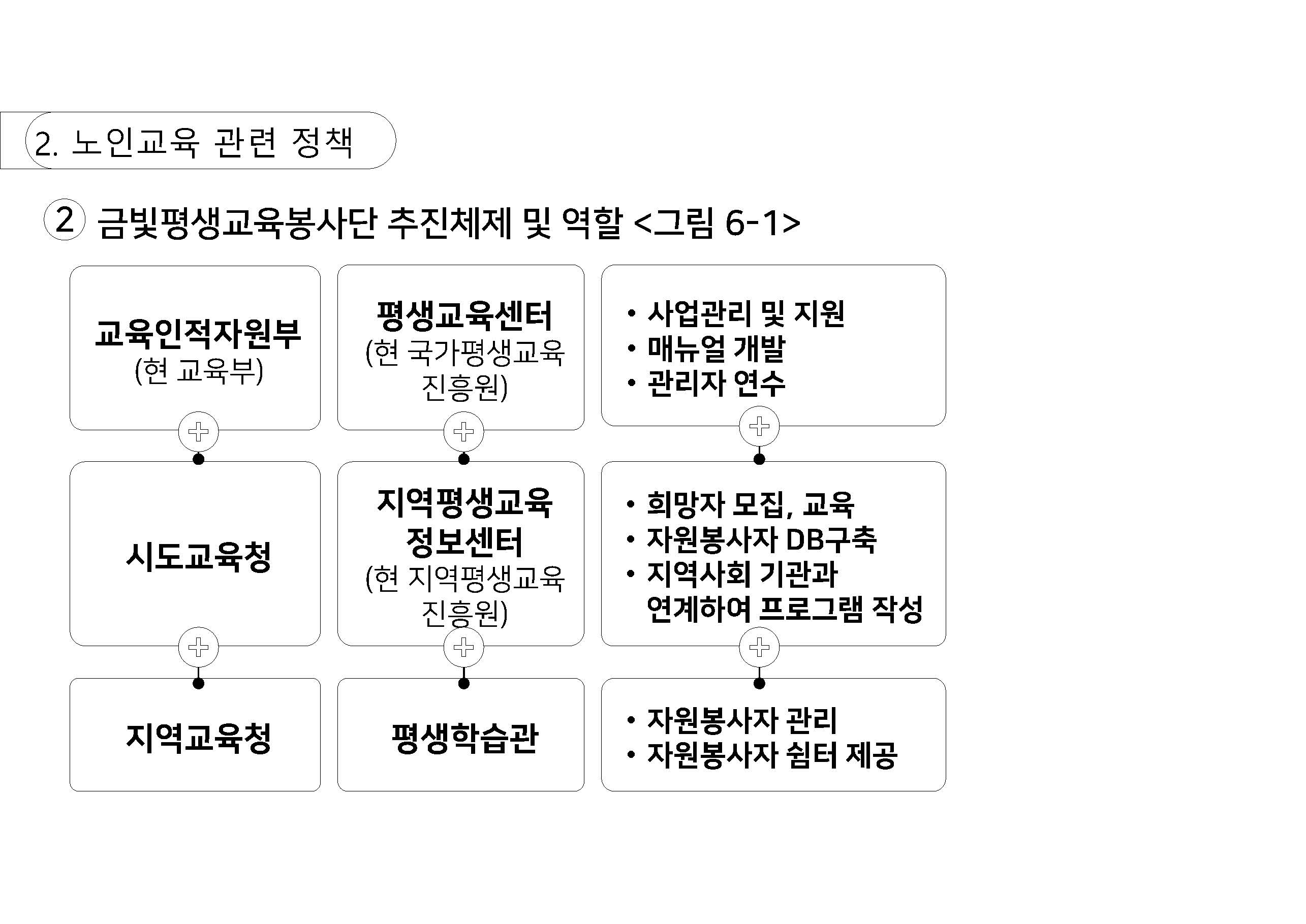 a_페이지_26.jpg