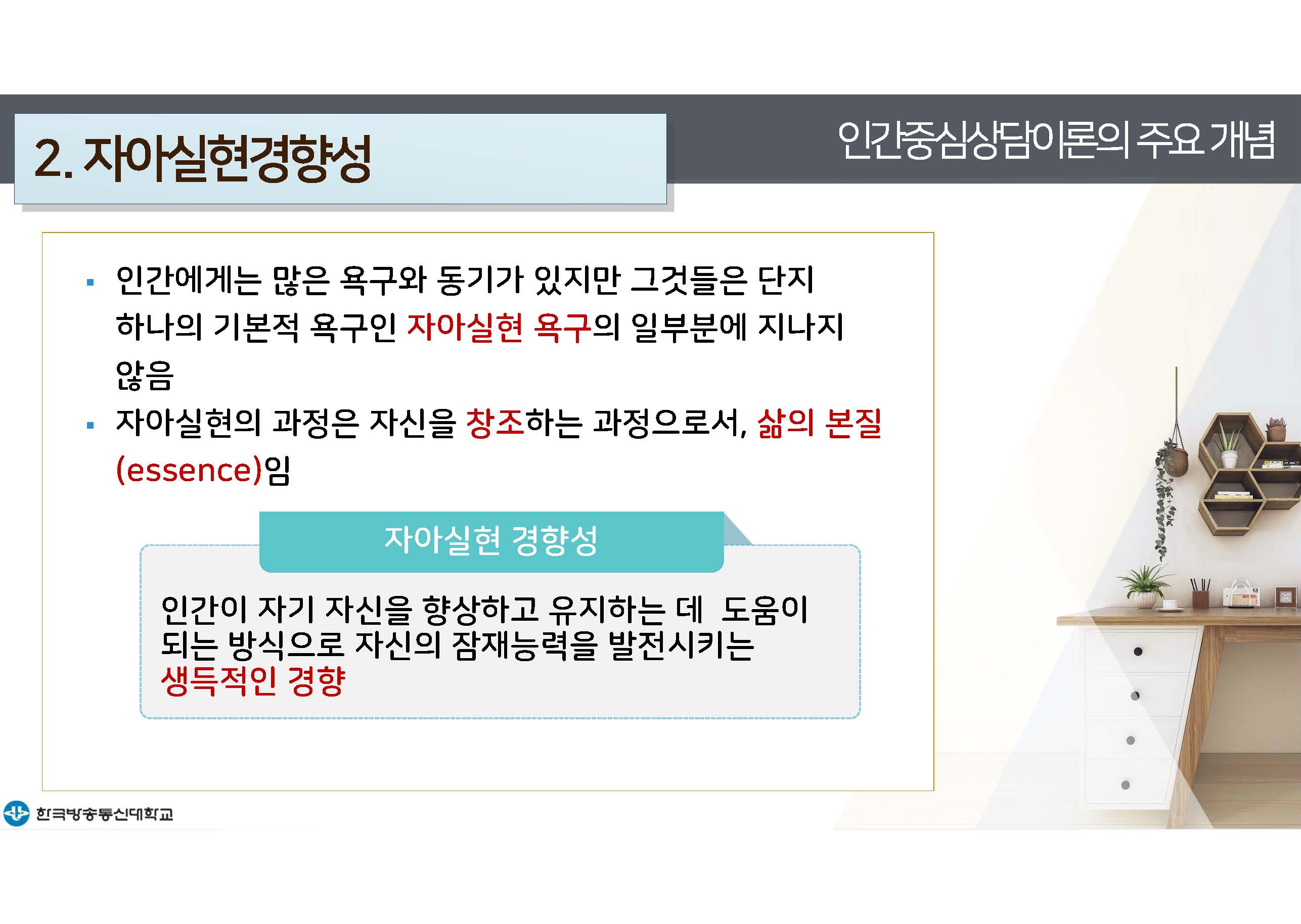e_페이지_12.jpg