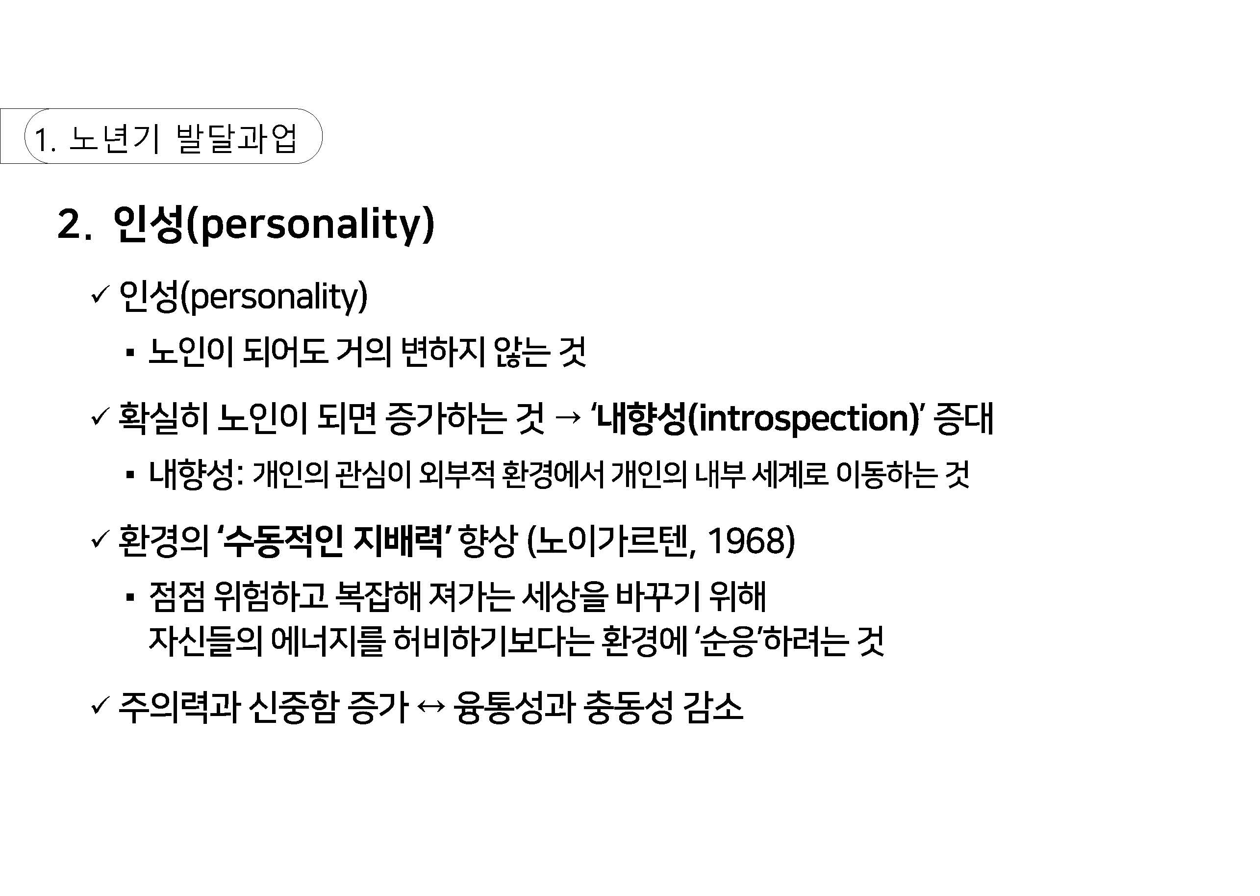 a_페이지_07.jpg