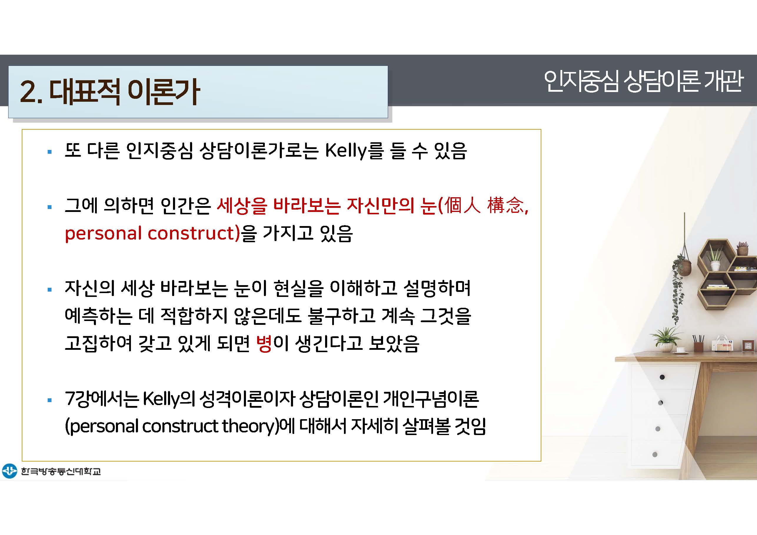 a_페이지_06.jpg