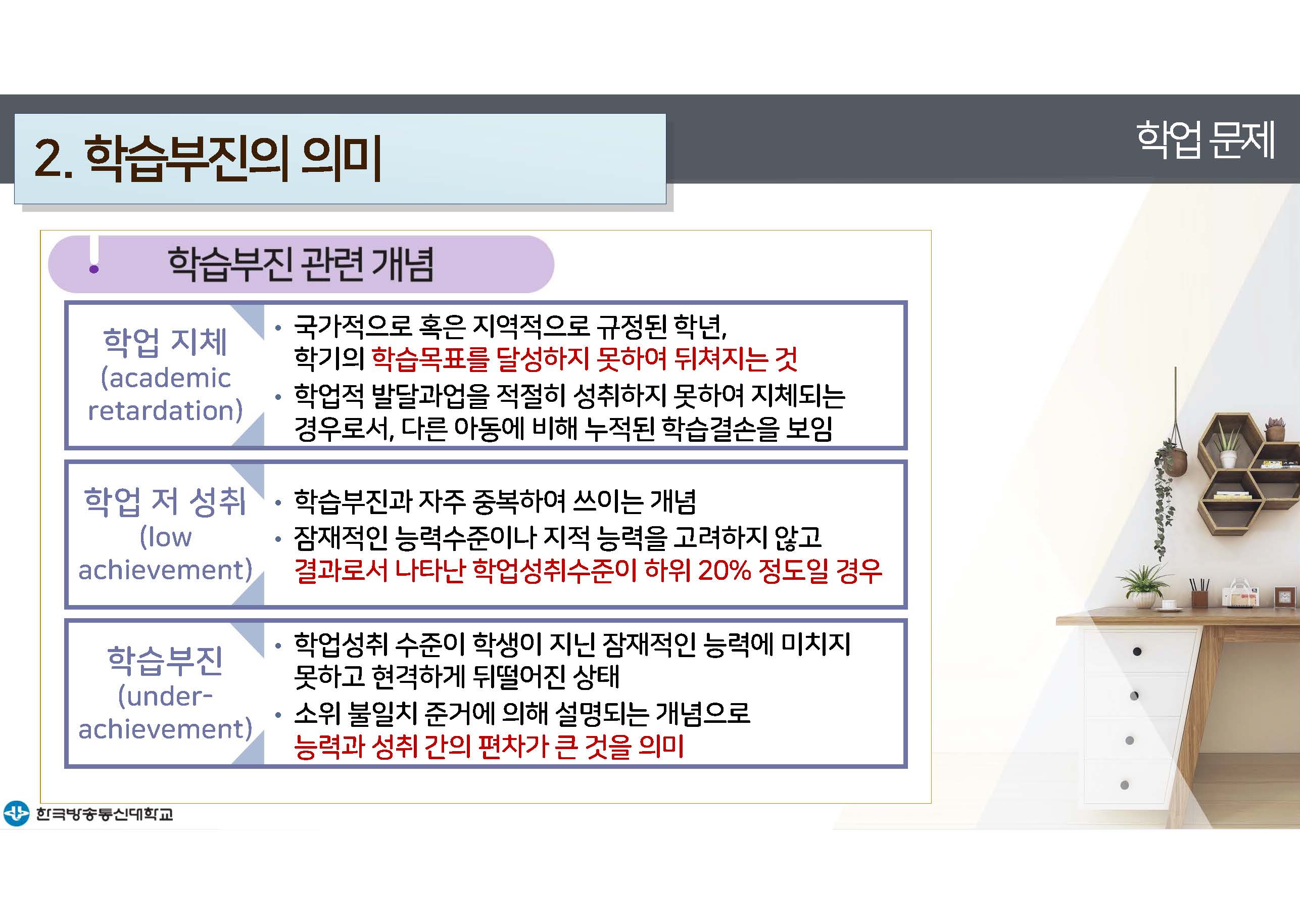 a_페이지_07.jpg