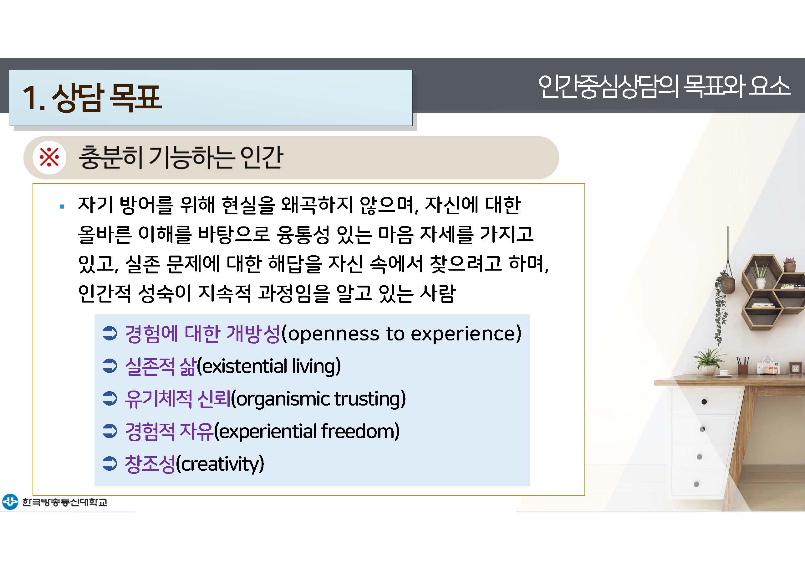 e_페이지_20.jpg