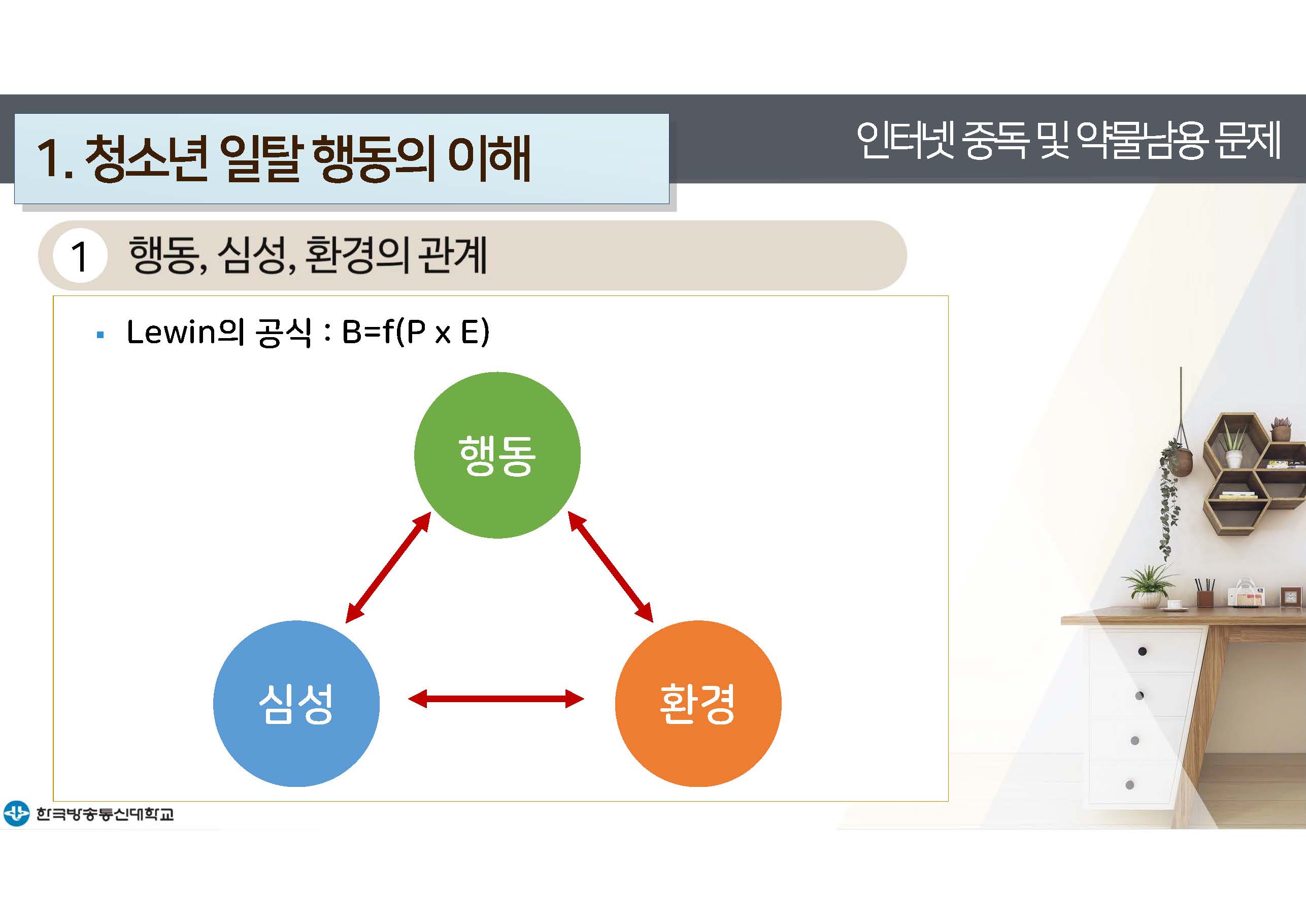 a_페이지_28.jpg