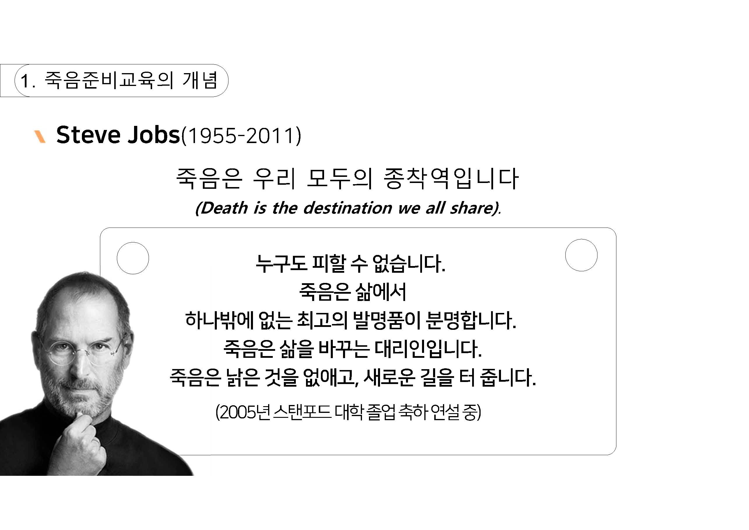 n_페이지_03.jpg