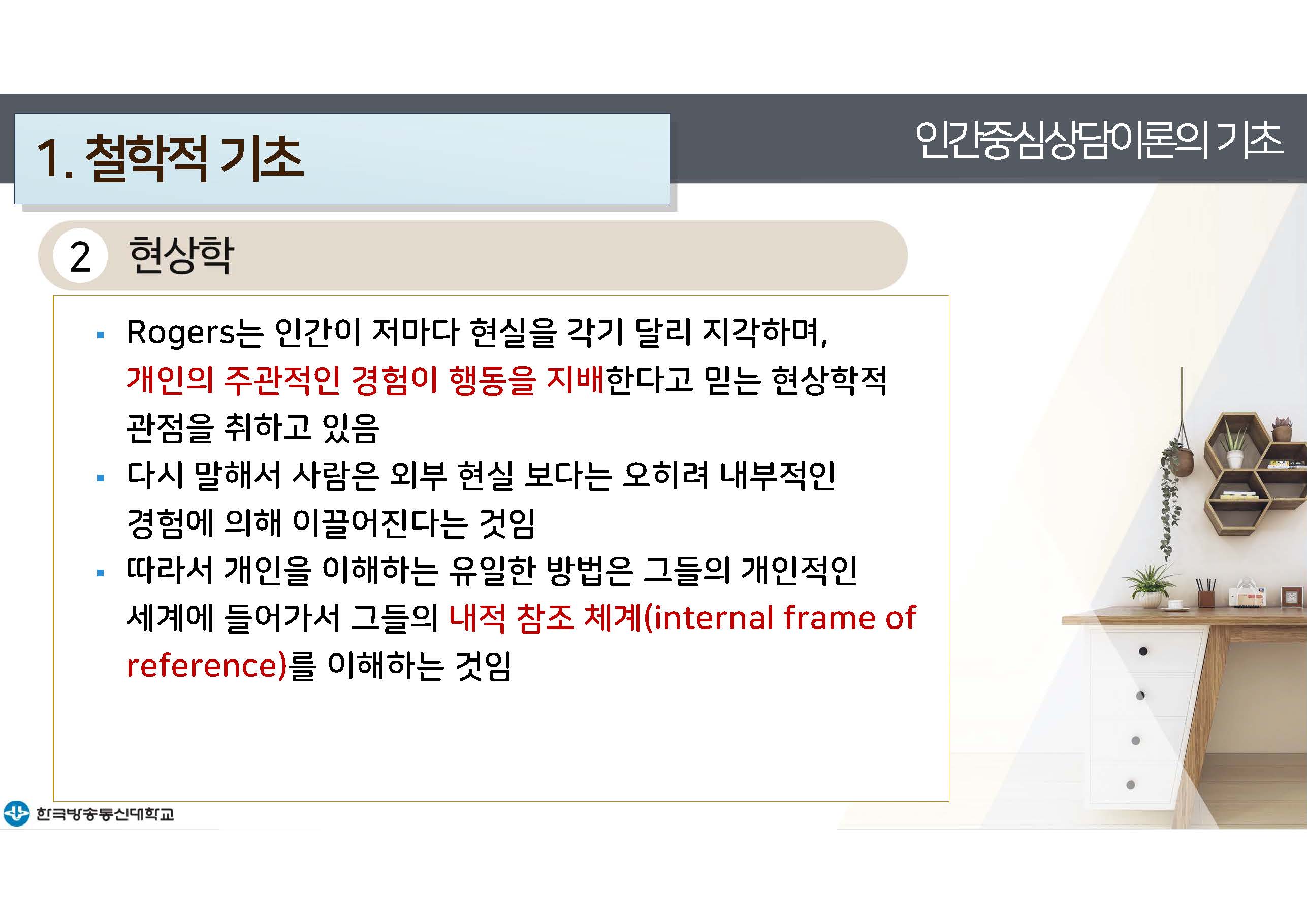 e_페이지_05.jpg