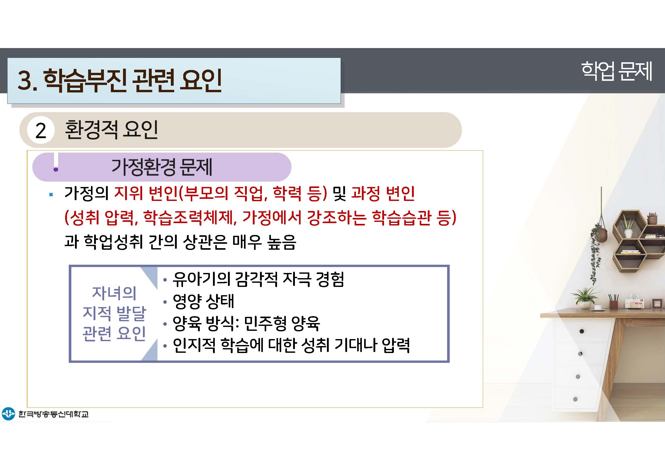 a_페이지_14.jpg
