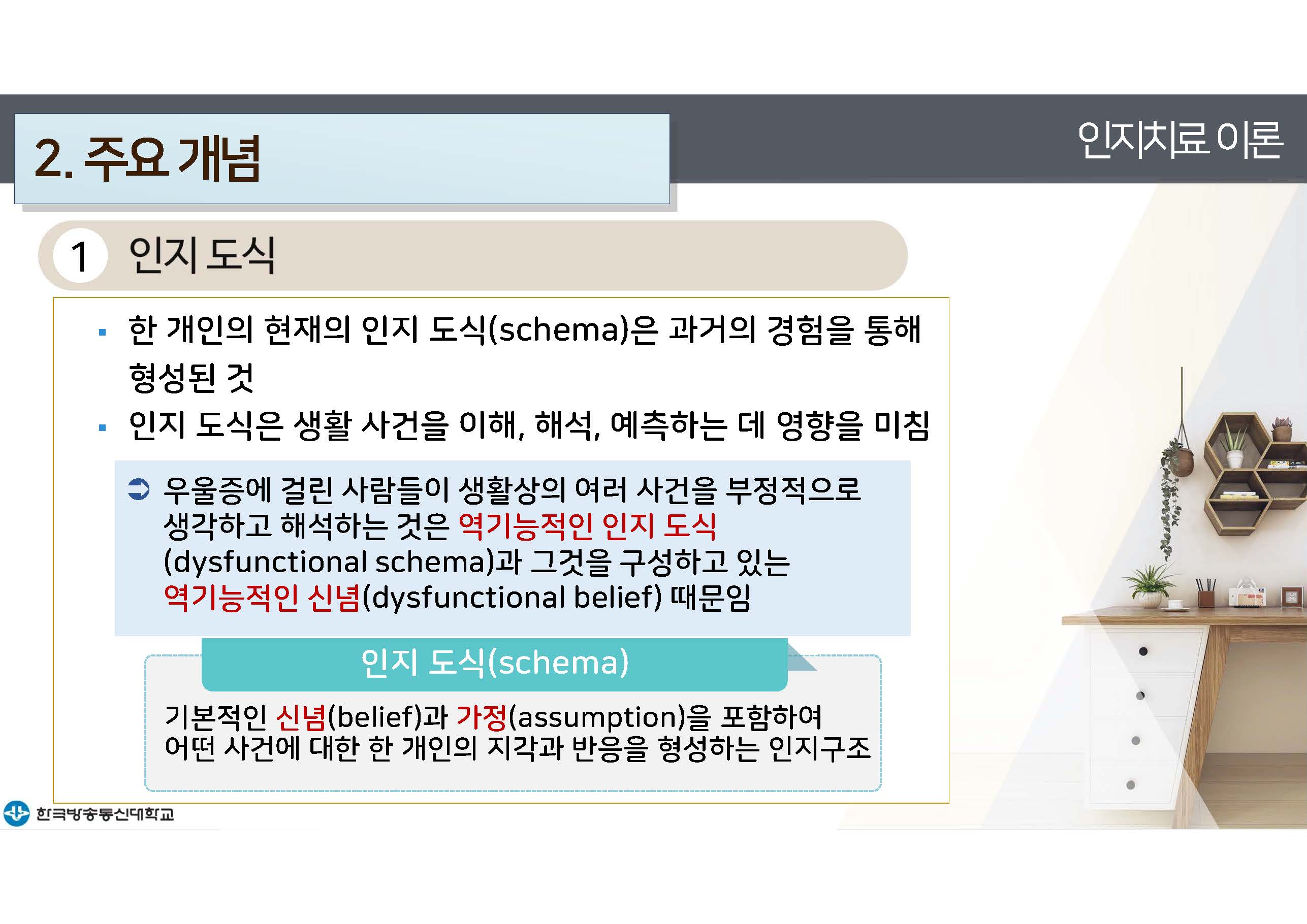 a_페이지_27.jpg