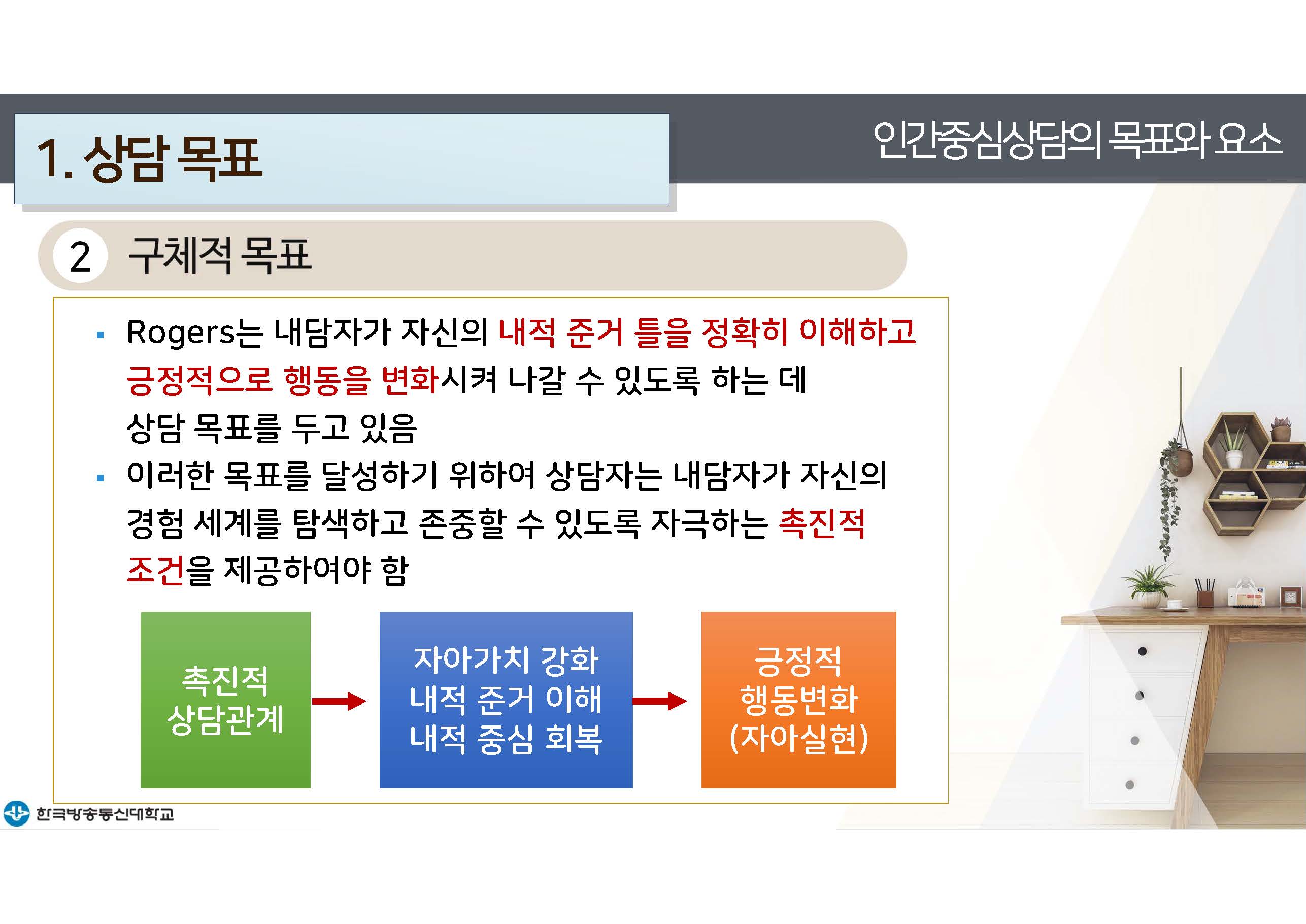 e_페이지_21.jpg
