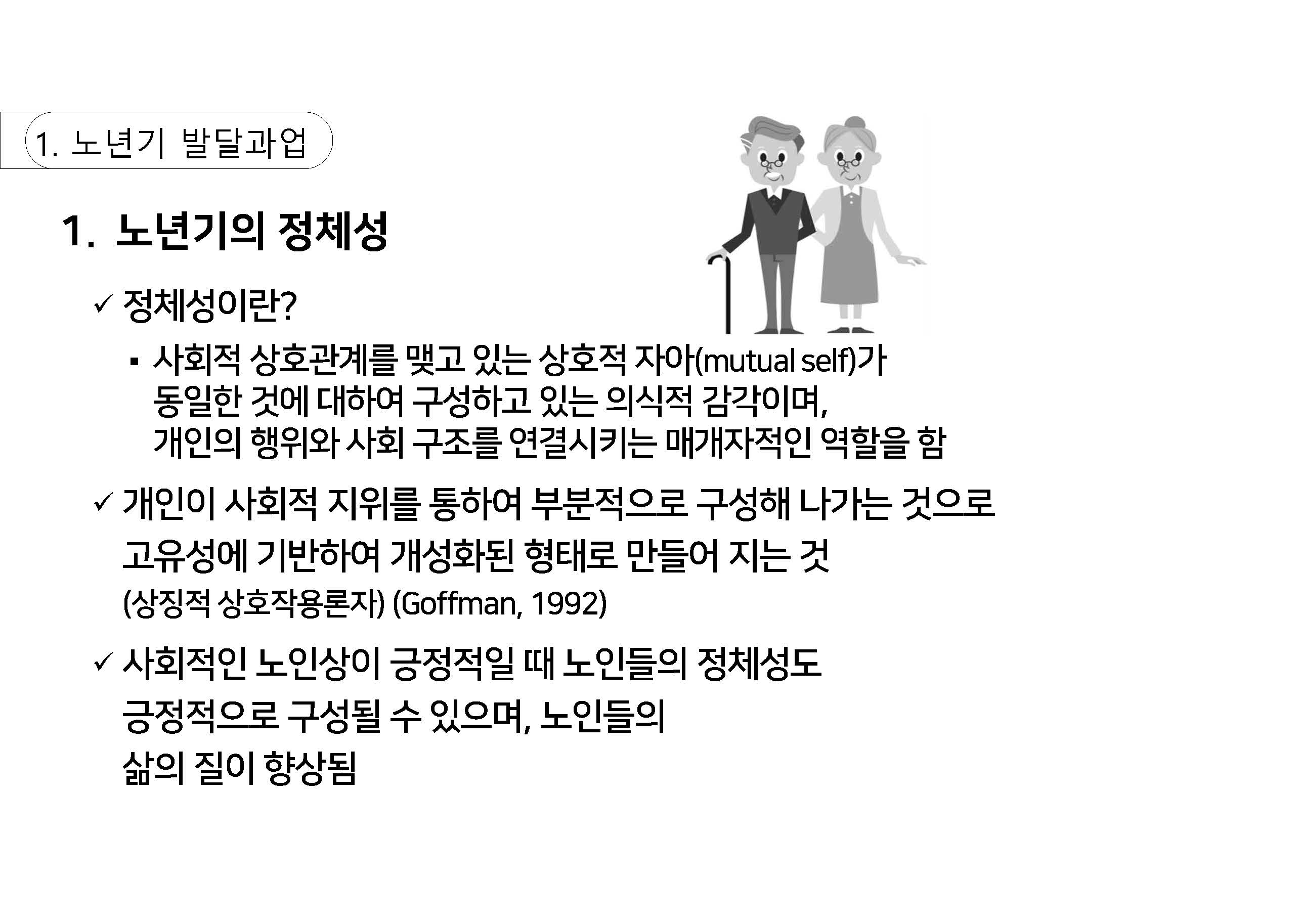 a_페이지_05.jpg
