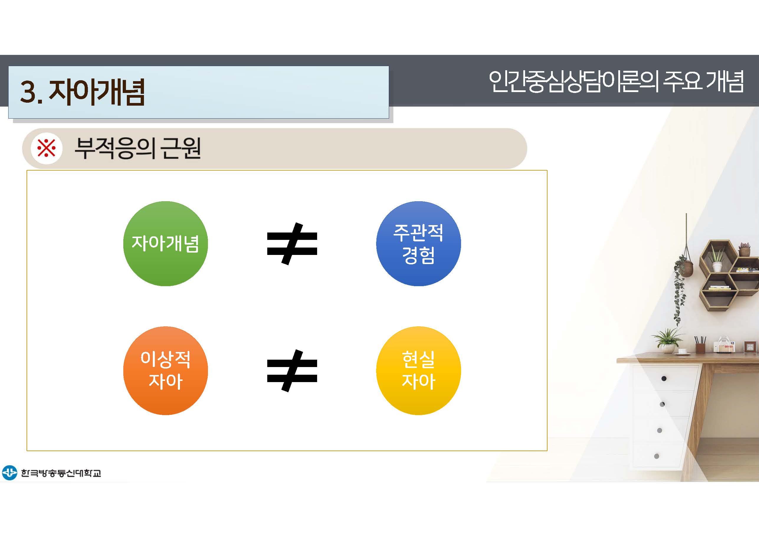 e_페이지_15.jpg