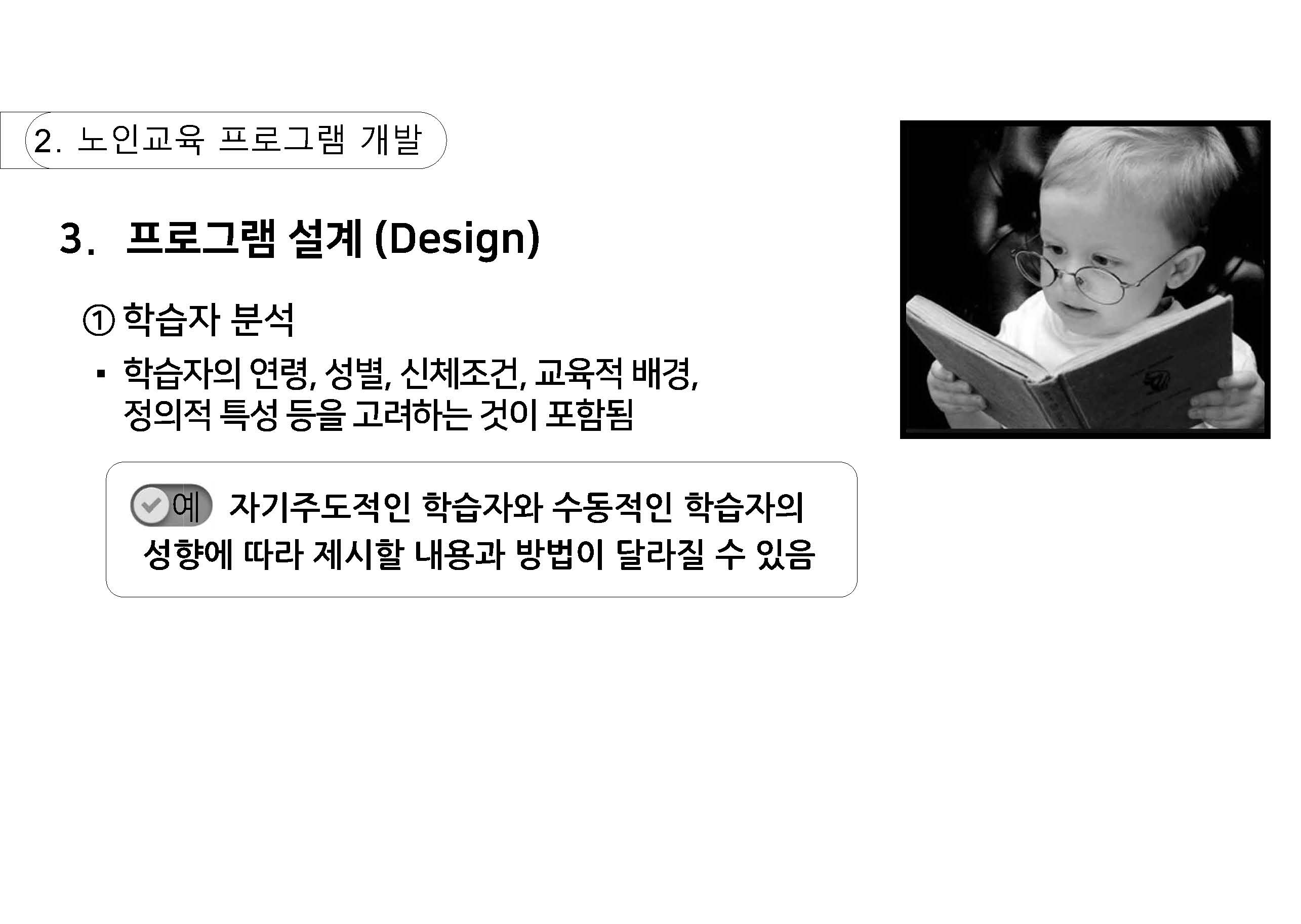 n_페이지_22.jpg