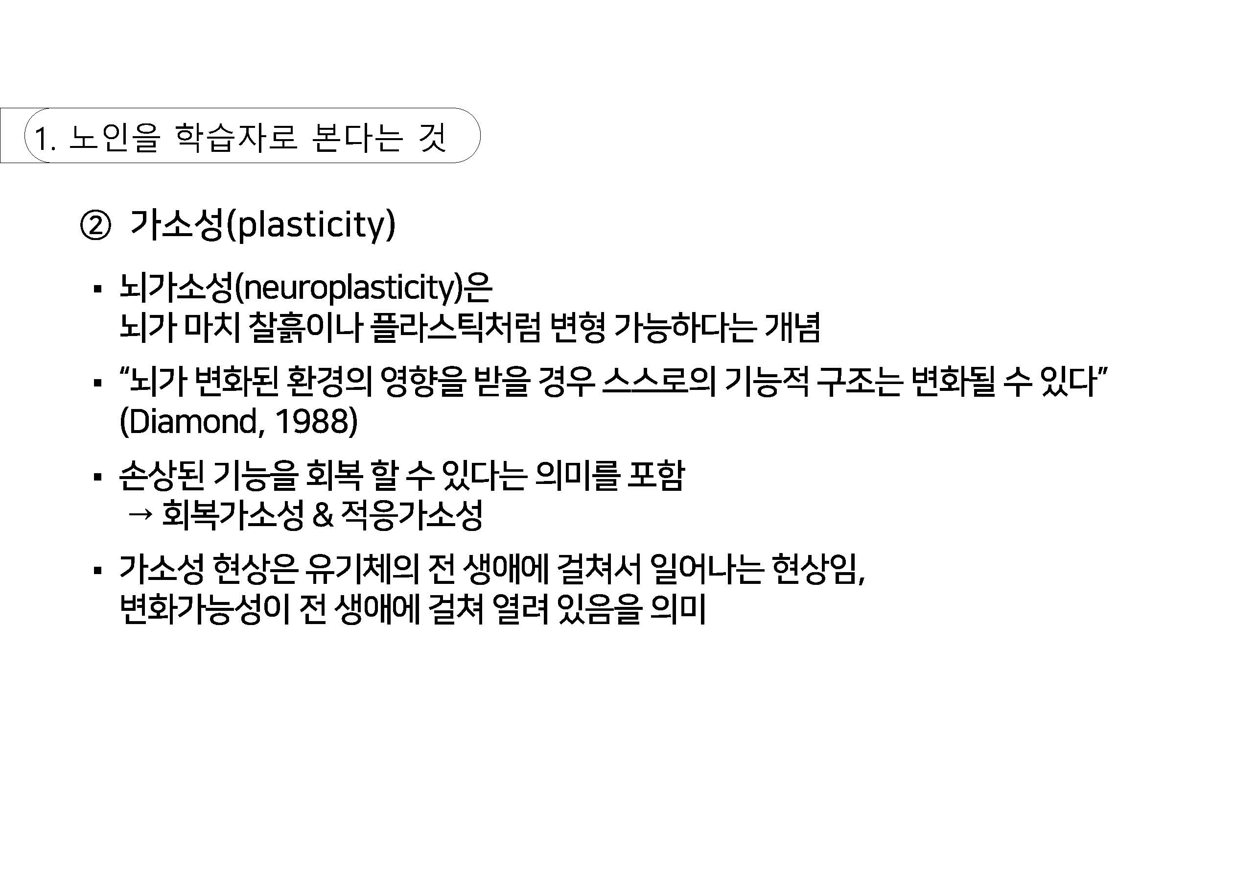 a_페이지_05.jpg