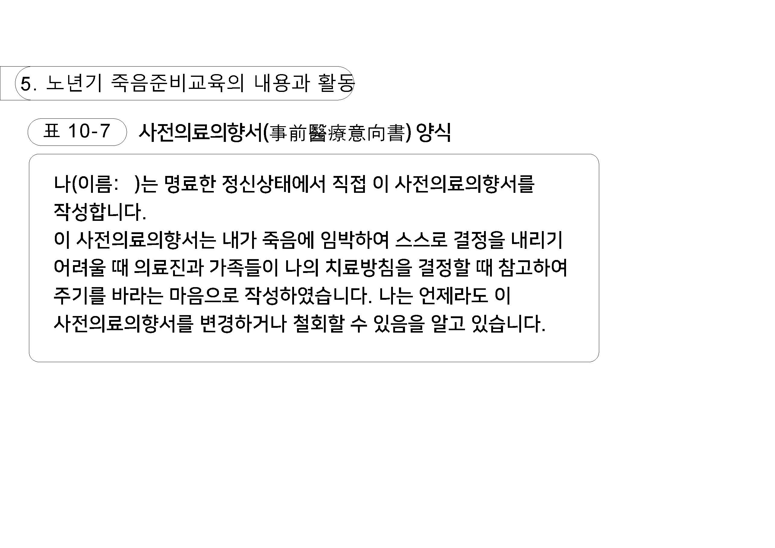 n_페이지_33.jpg