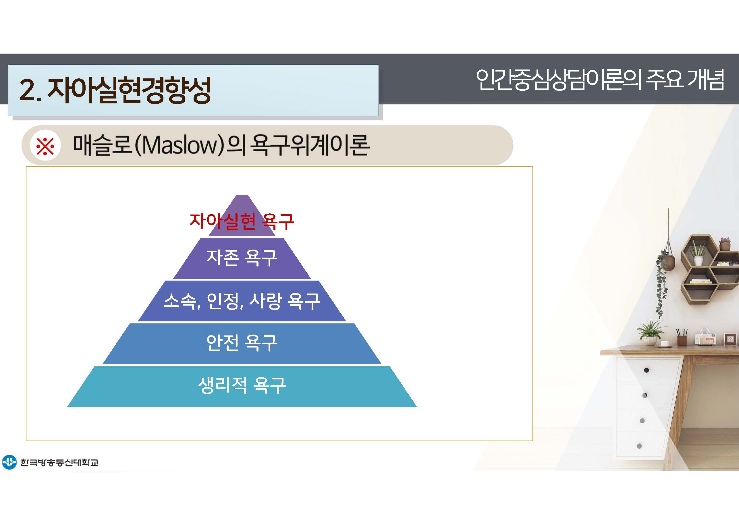 e_페이지_13.jpg