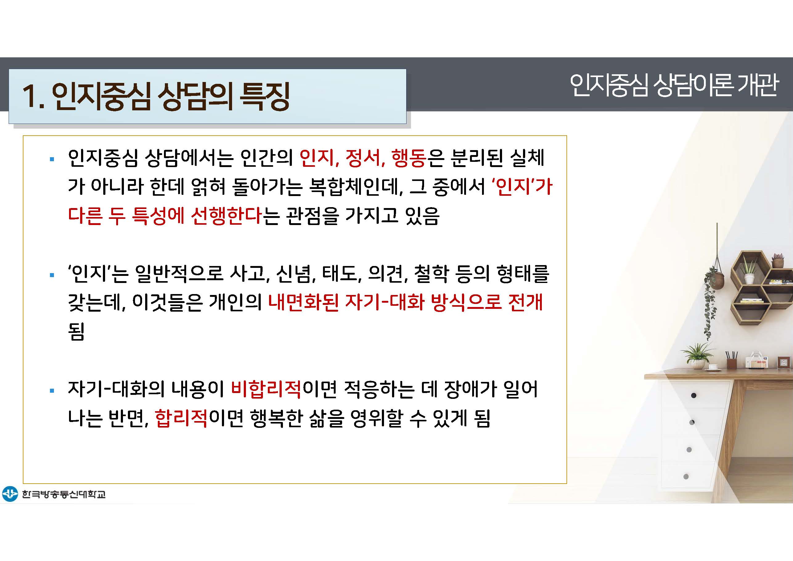 a_페이지_04.jpg