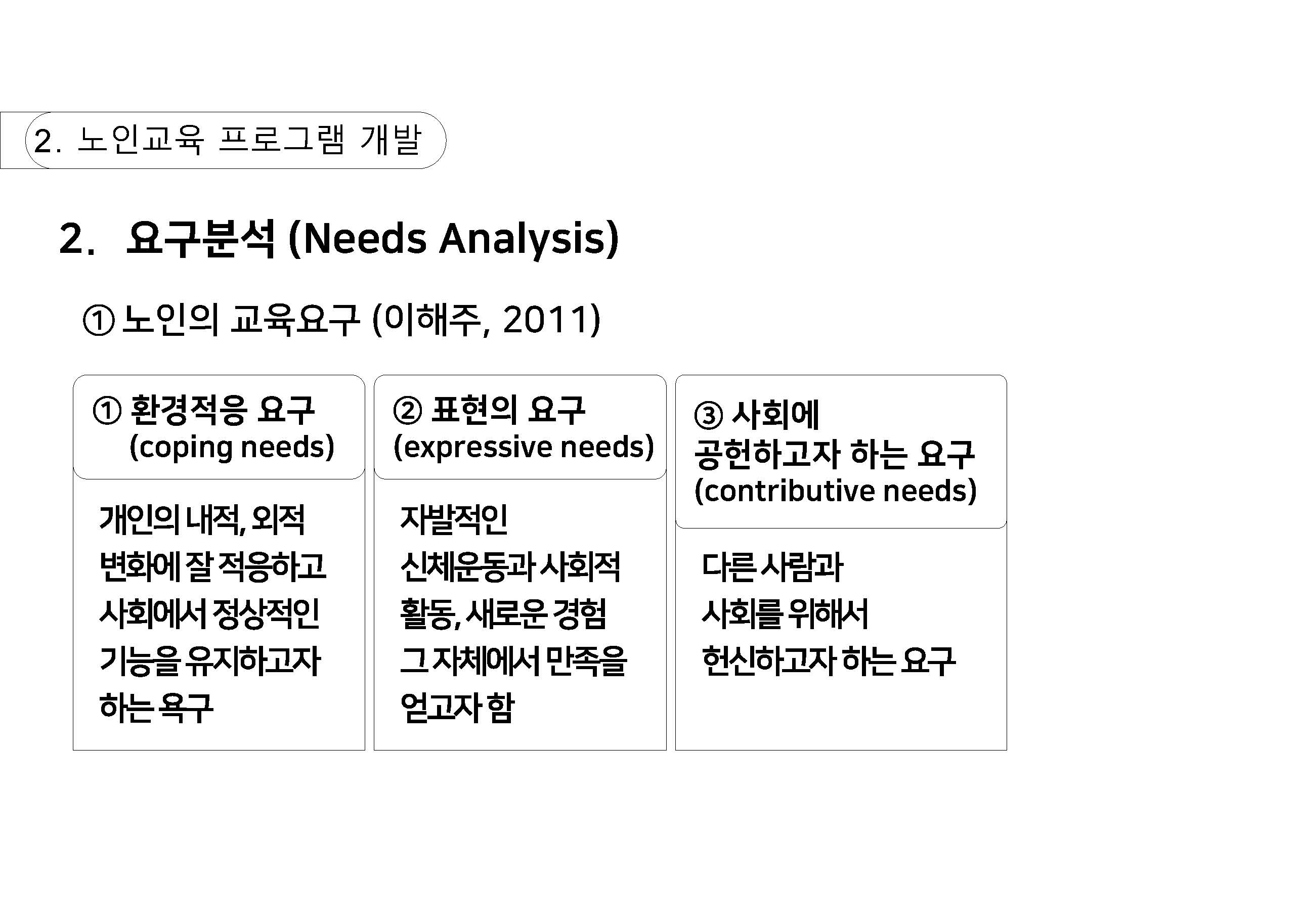 n_페이지_14.jpg