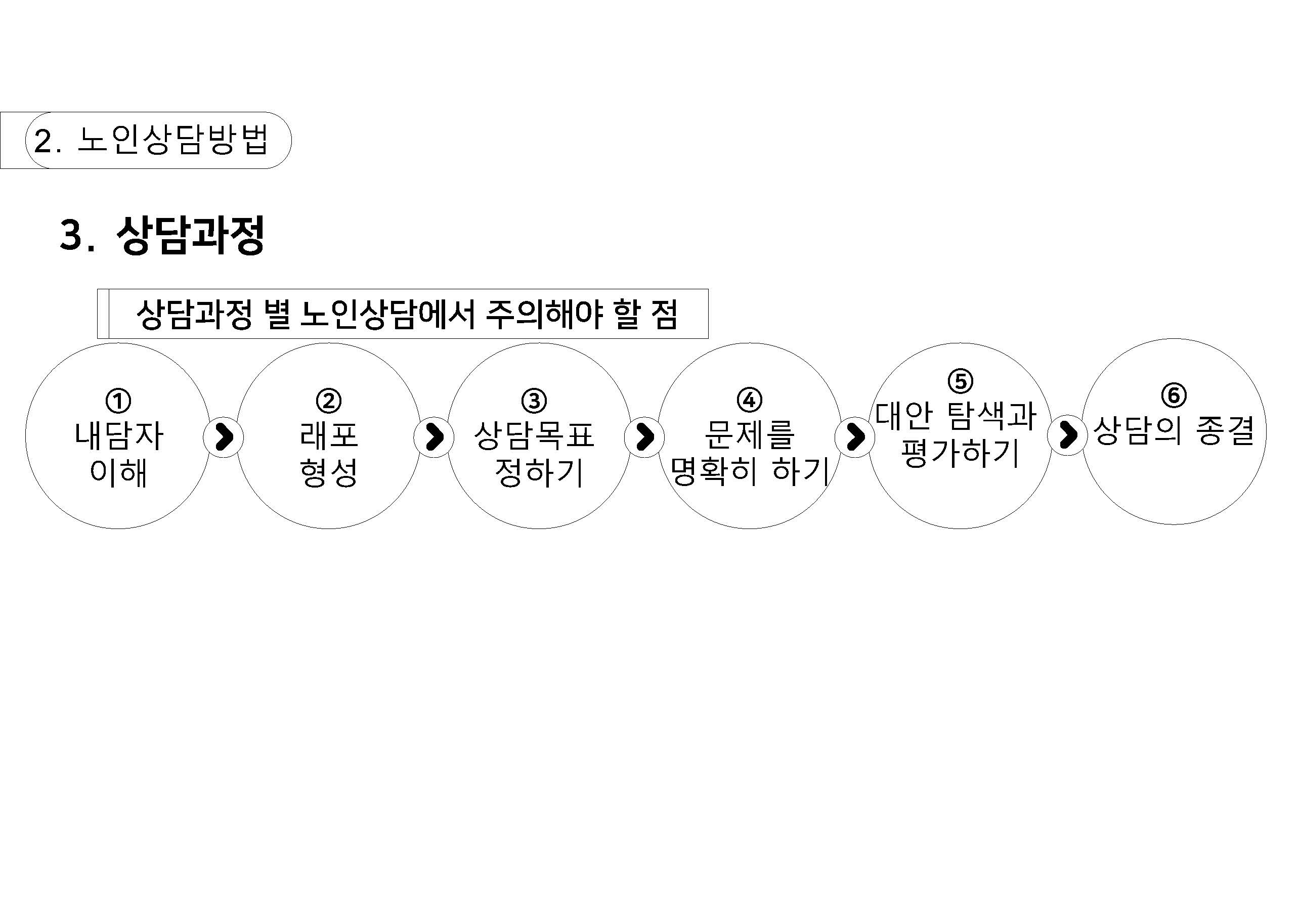 n_페이지_29.jpg