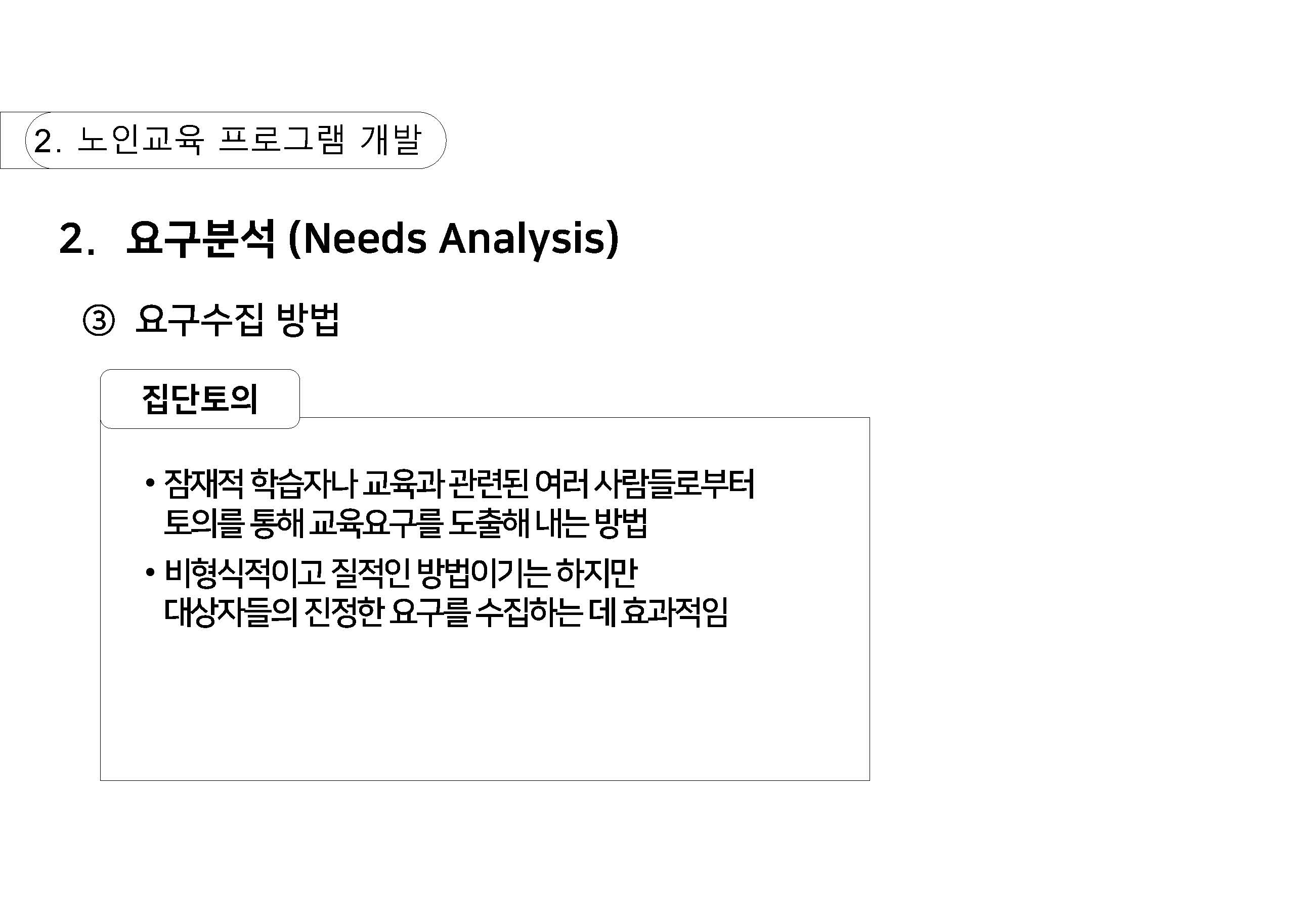 n_페이지_19.jpg