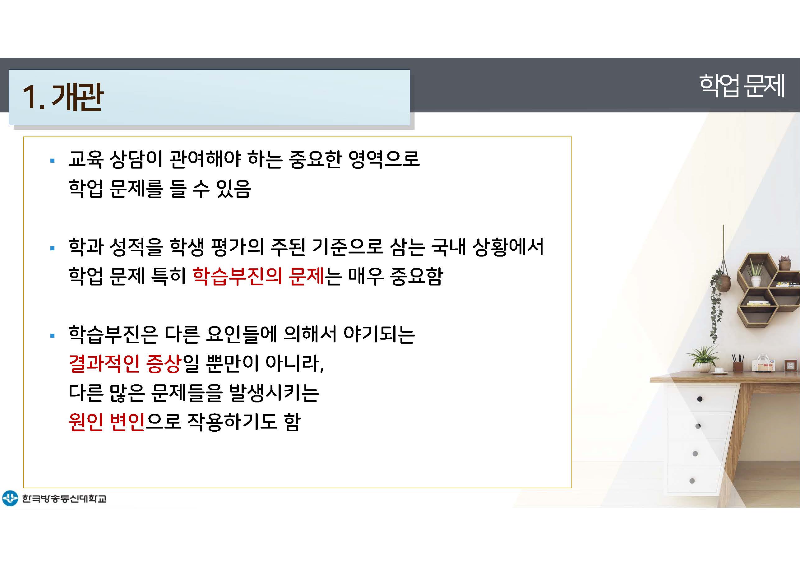 a_페이지_05.jpg