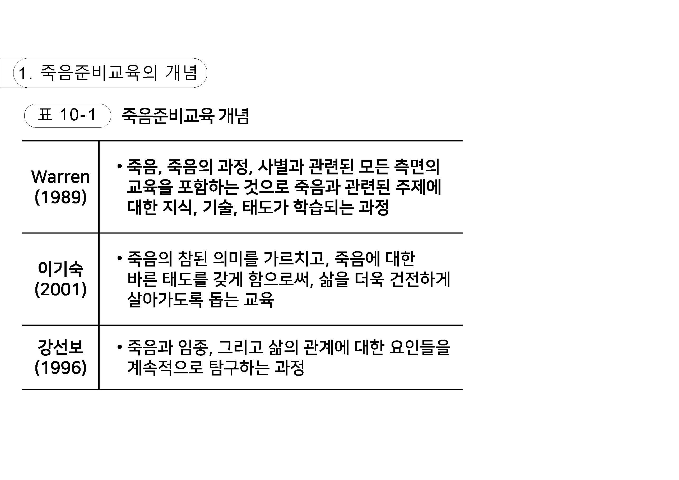 n_페이지_05.jpg